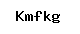 Code antispam