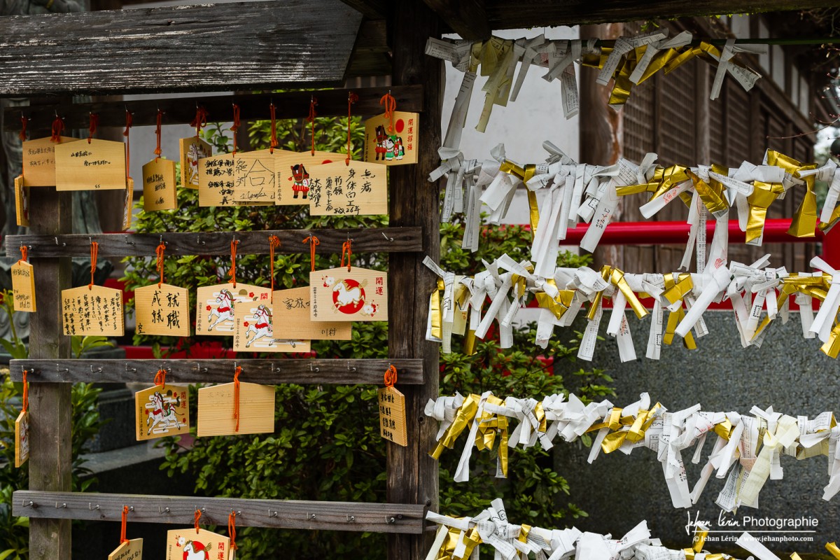 Shikoku, offrandes, Iwamotoji, temple 37, 88 sacred temple of Shikoku, Japan, 88 temples sacrés de Shikoku