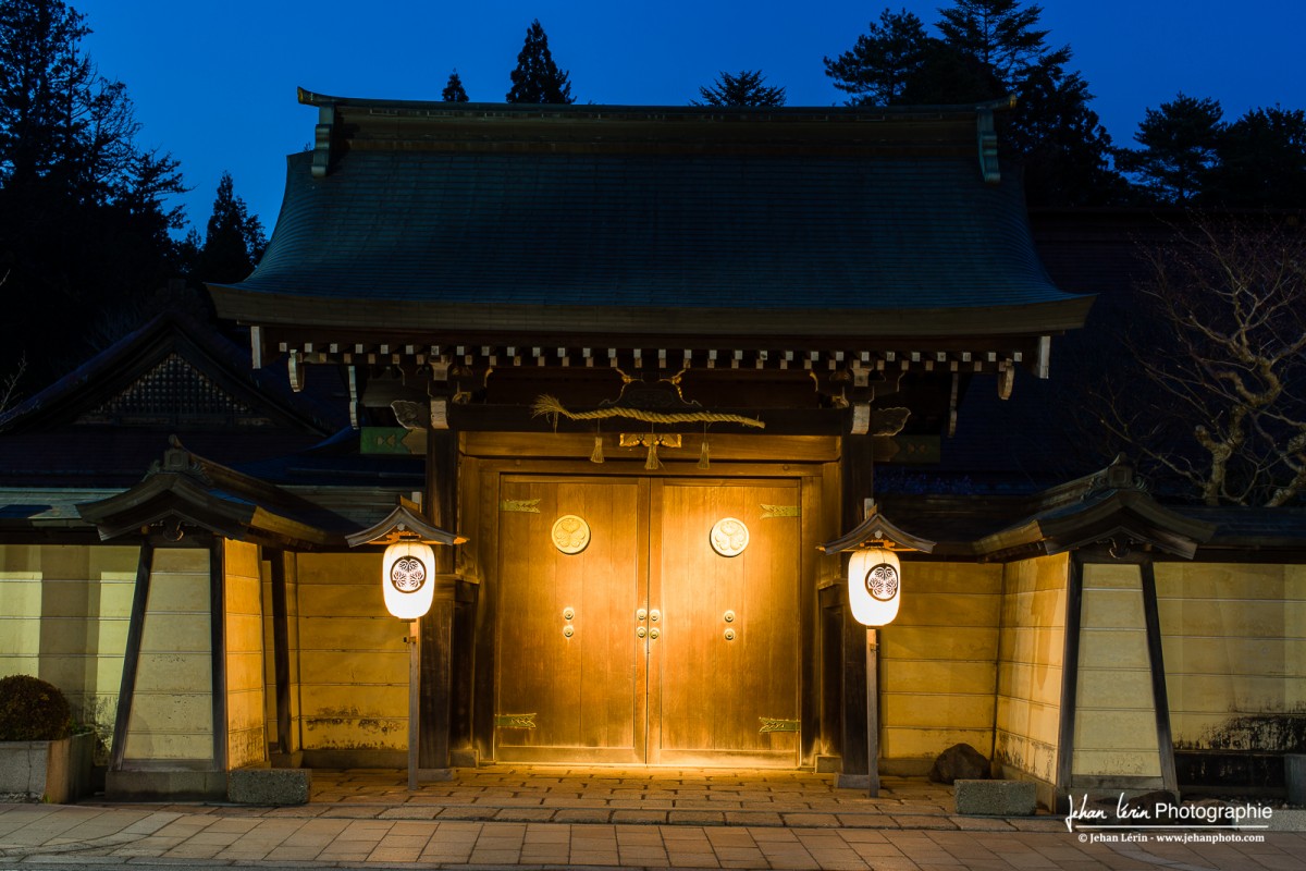 Koyasan, Kansaï, Japan