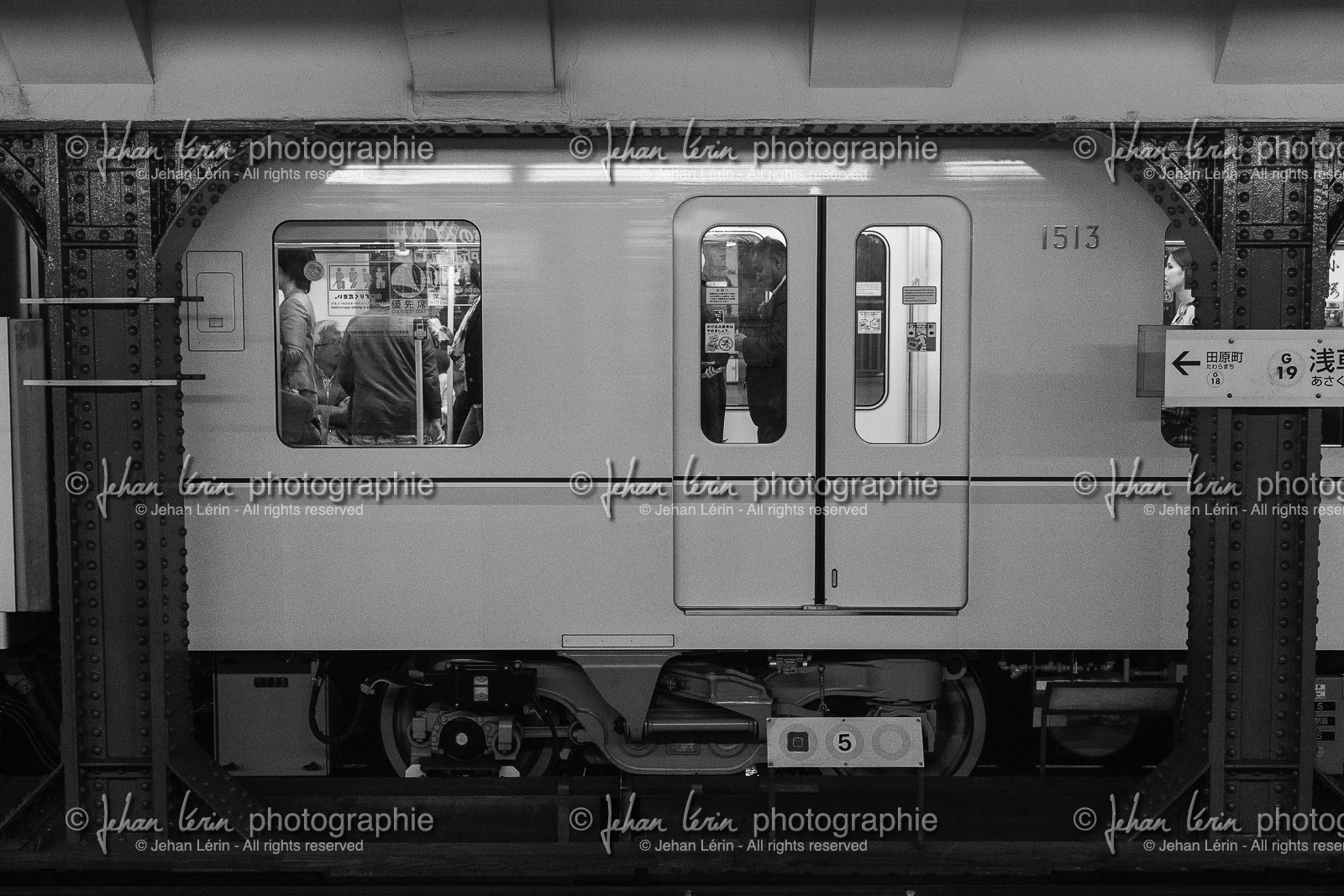 metro_tokyo_japon_jl_1dx_07-05-2014-6553-2.jpg