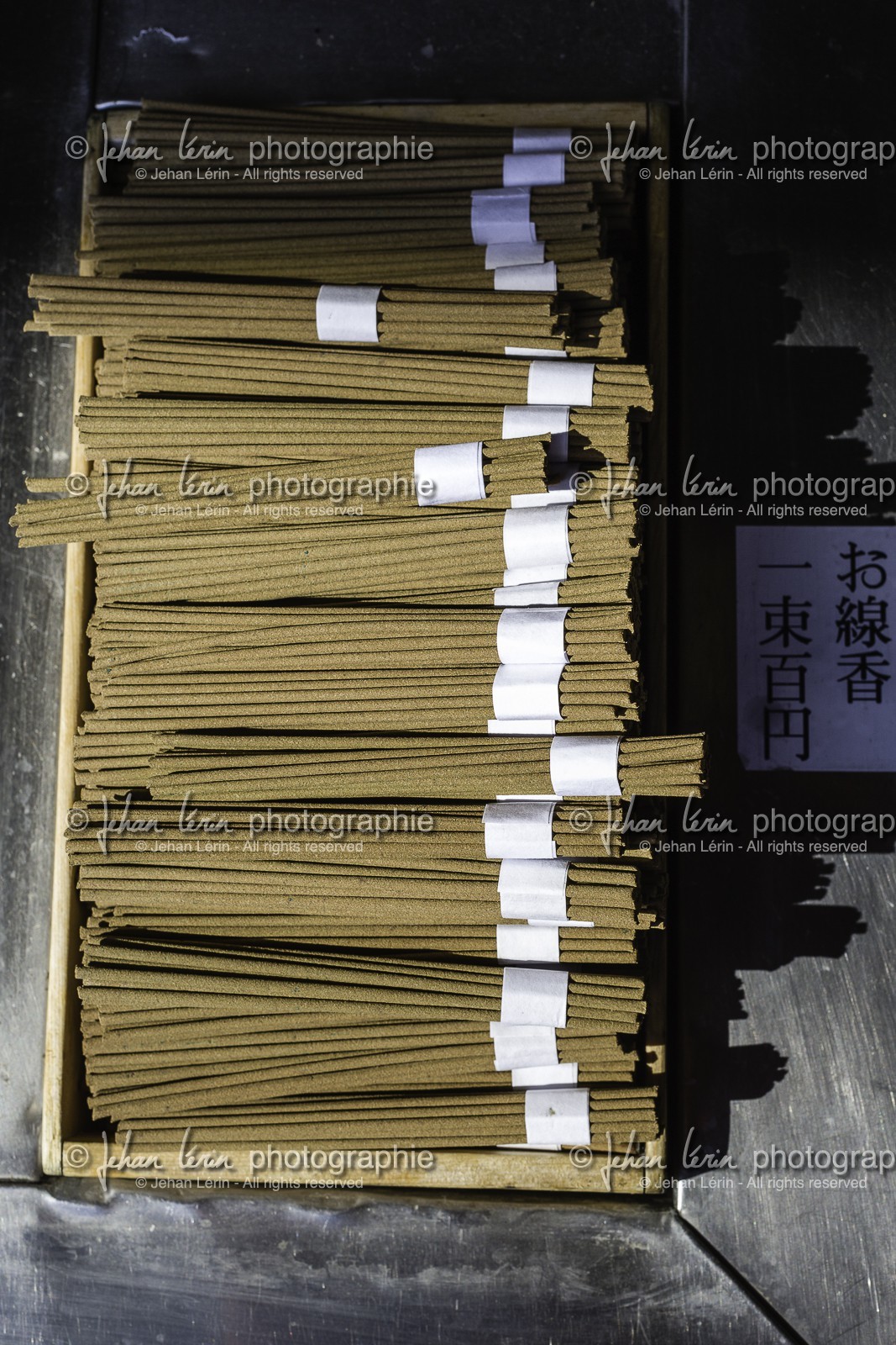 kongofukuji_temple-38_shikoku_japon_21-03_2014-2982.jpg
