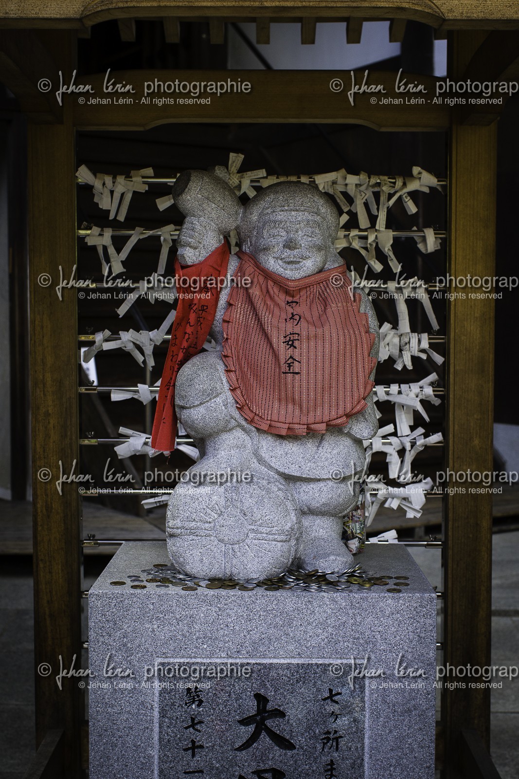 iyadaniji_temple-71_shikoku_japon_06-04_2014-4013.jpg