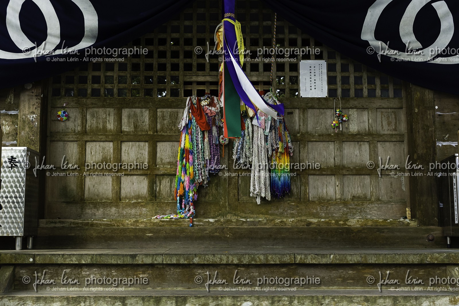 cap-muroto_hotsumisakiji_temple-24_shikoku_japon_14-03_2014-2493.jpg