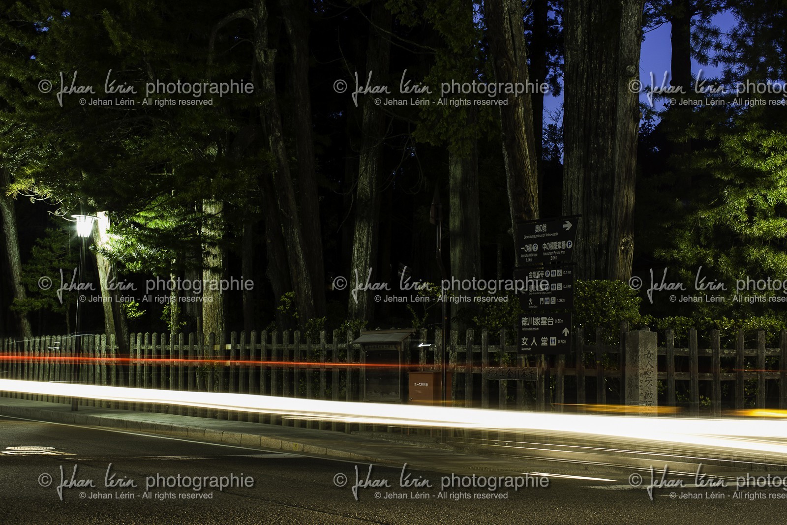koyasan_japon_jl_1dx_15-04-2014-4911.jpg