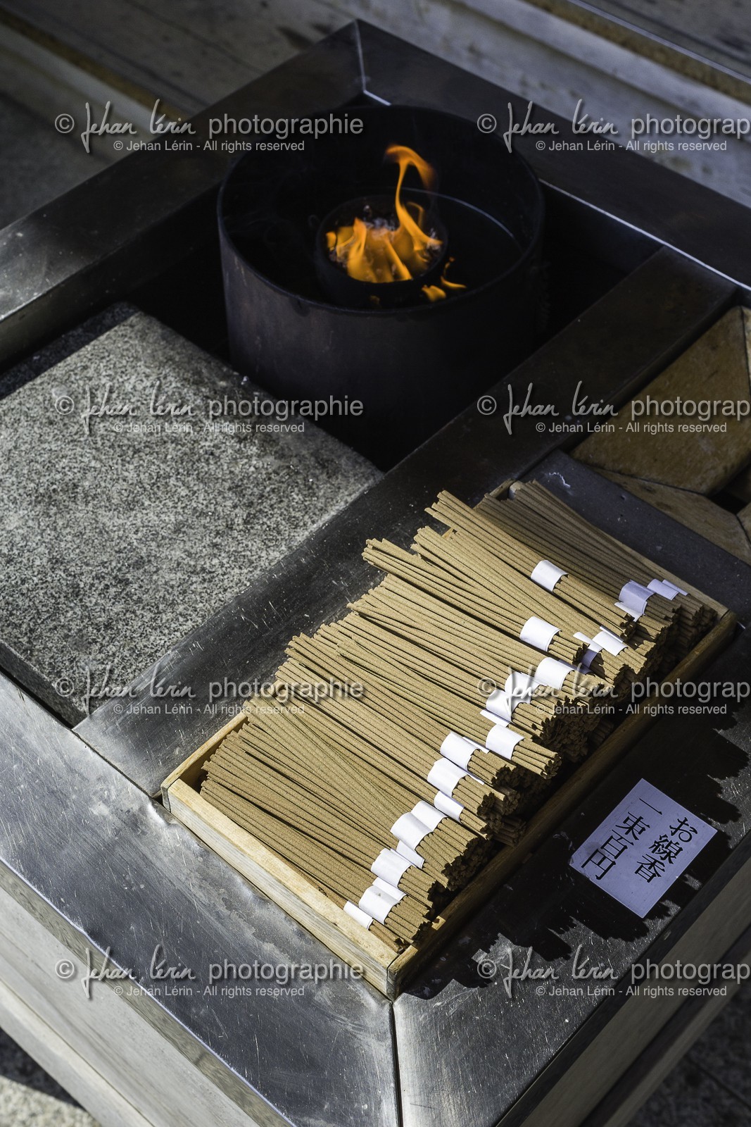 kongofukuji_temple-38_shikoku_japon_21-03_2014-2981.jpg