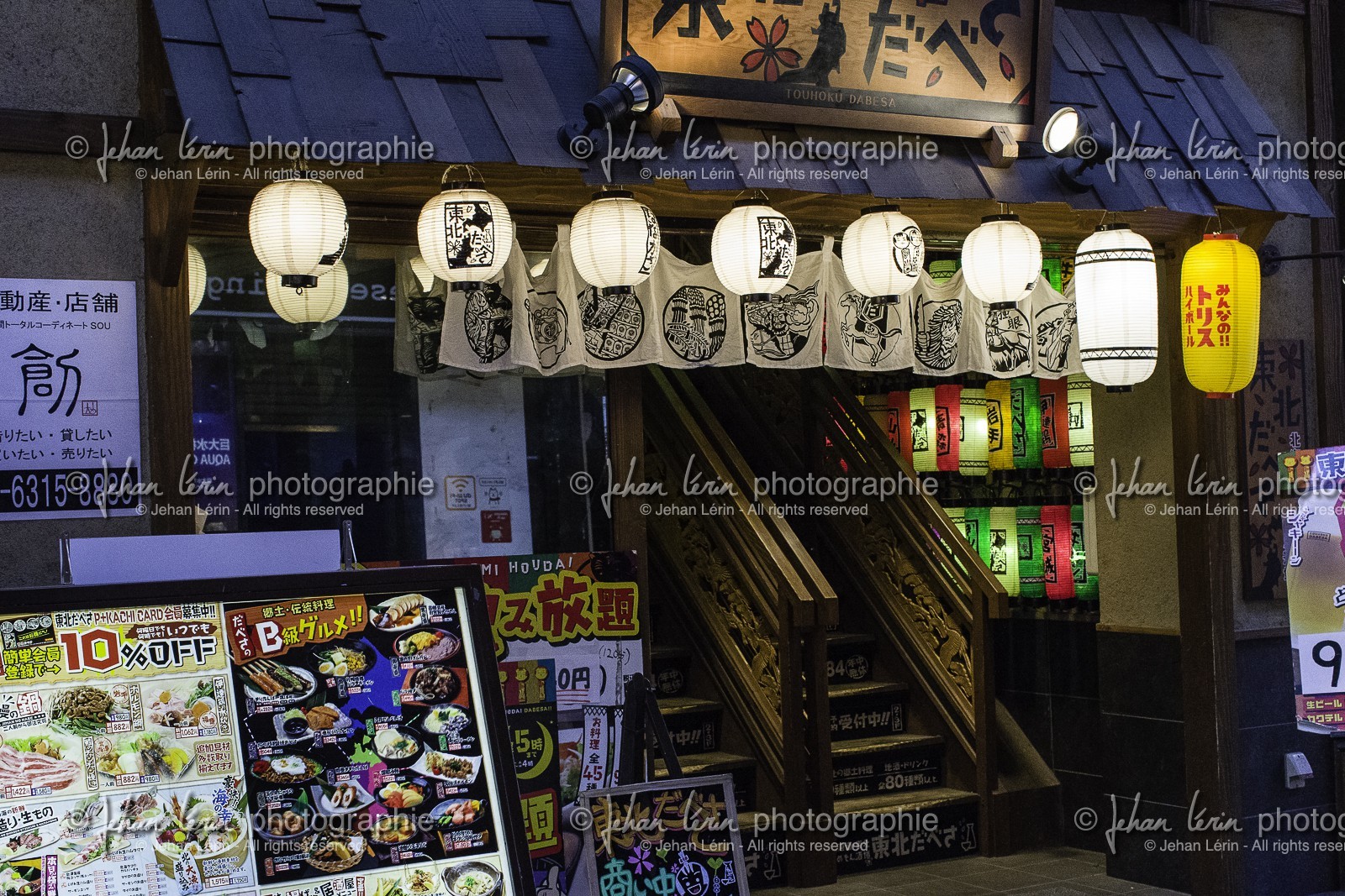 osaka_japon_jl_1dx_14-04-2014-4832.jpg