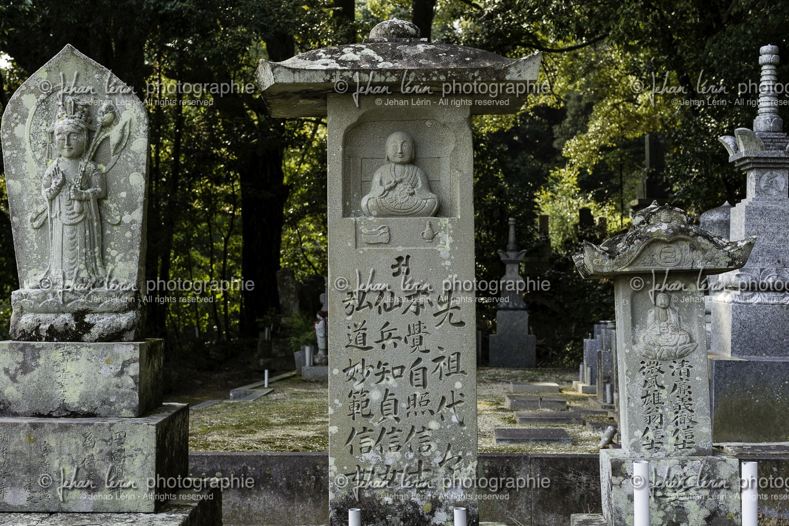onzanji_temple-18_shikoku_japon_09-03_2014-2162.jpg