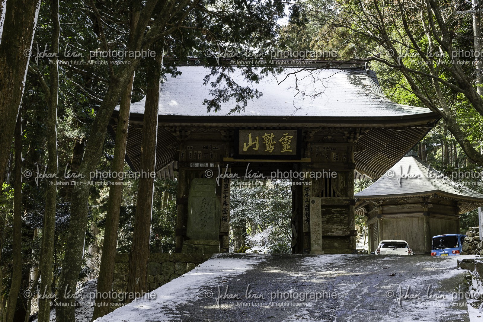 kakurinji_temple-20_shikoku_japon_10-03_2014-2286.jpg