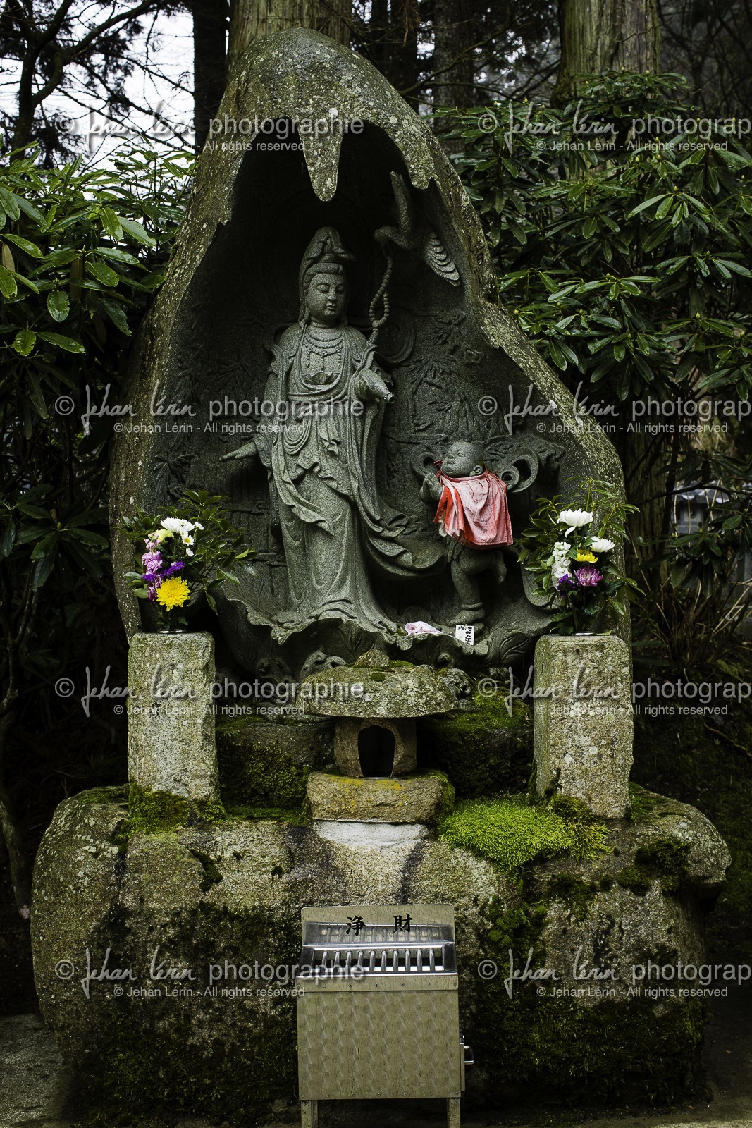 unpenji_temple-66_shikoku_japon_05-04-2014-3859.jpg