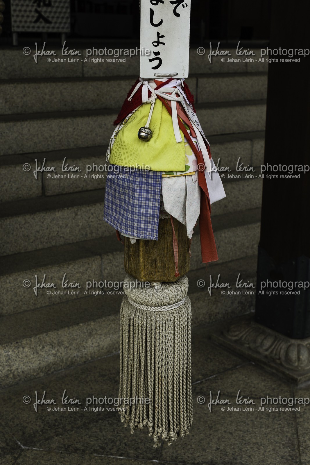 konzoji_temple-76_shikoku_japon_07-04_2014-4242.jpg