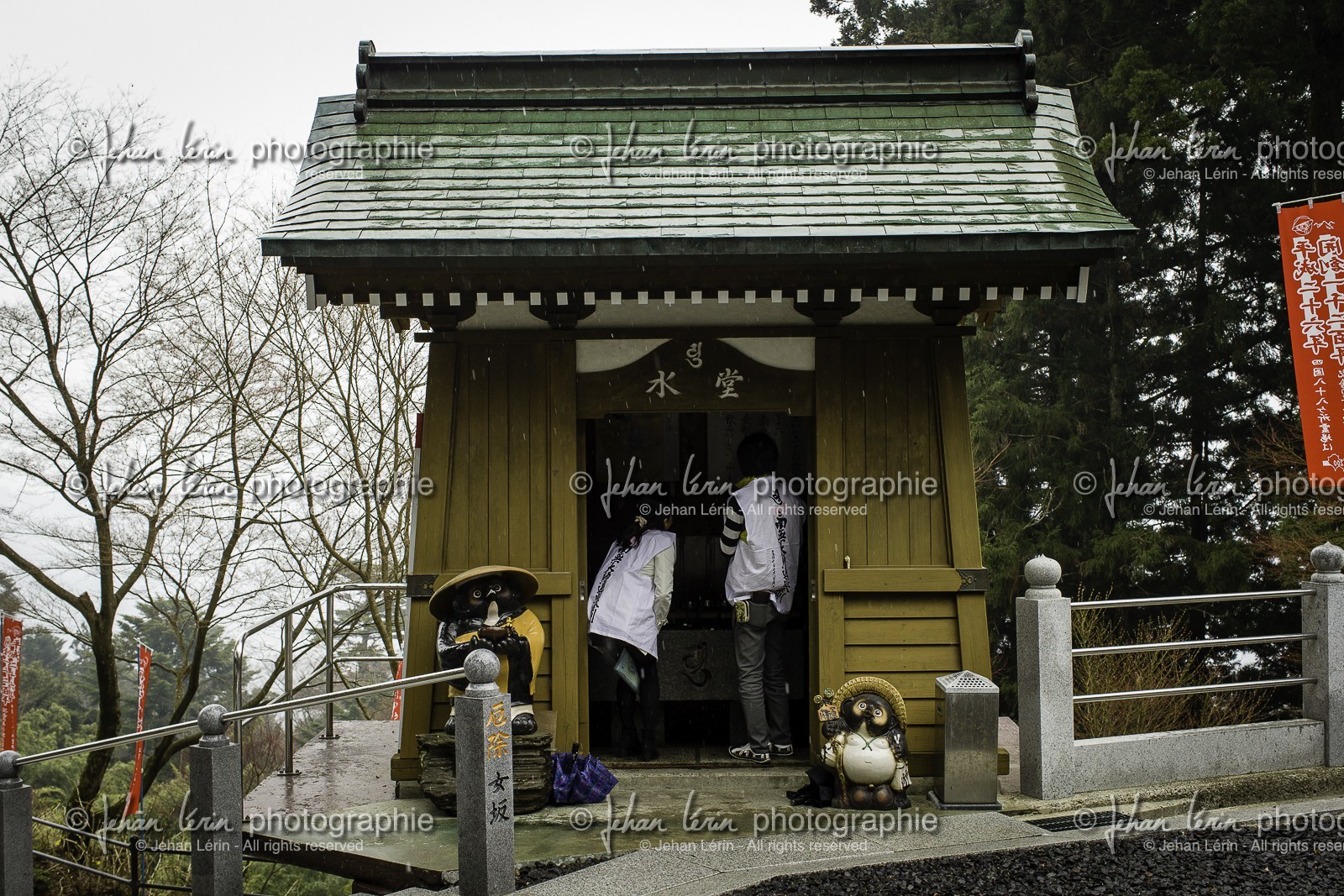 unpenji_temple-66_shikoku_japon_05-04-2014-3869.jpg