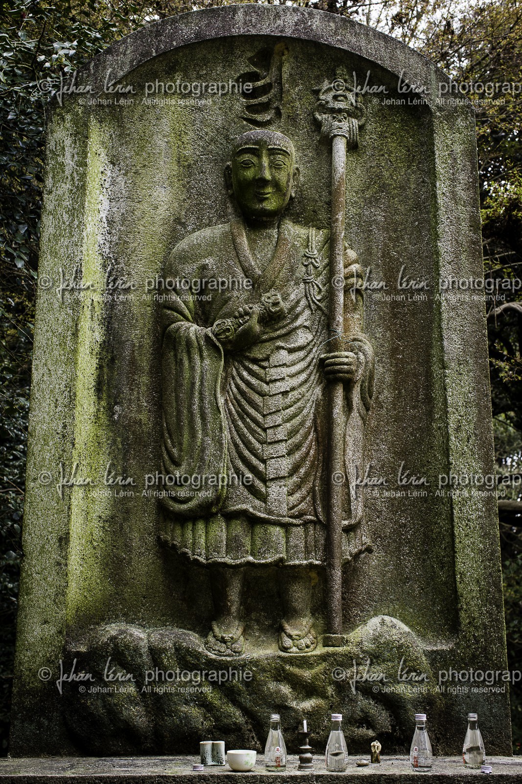 maegamiji_temple-64_shikoku_japon_02-04_2014-3726.jpg