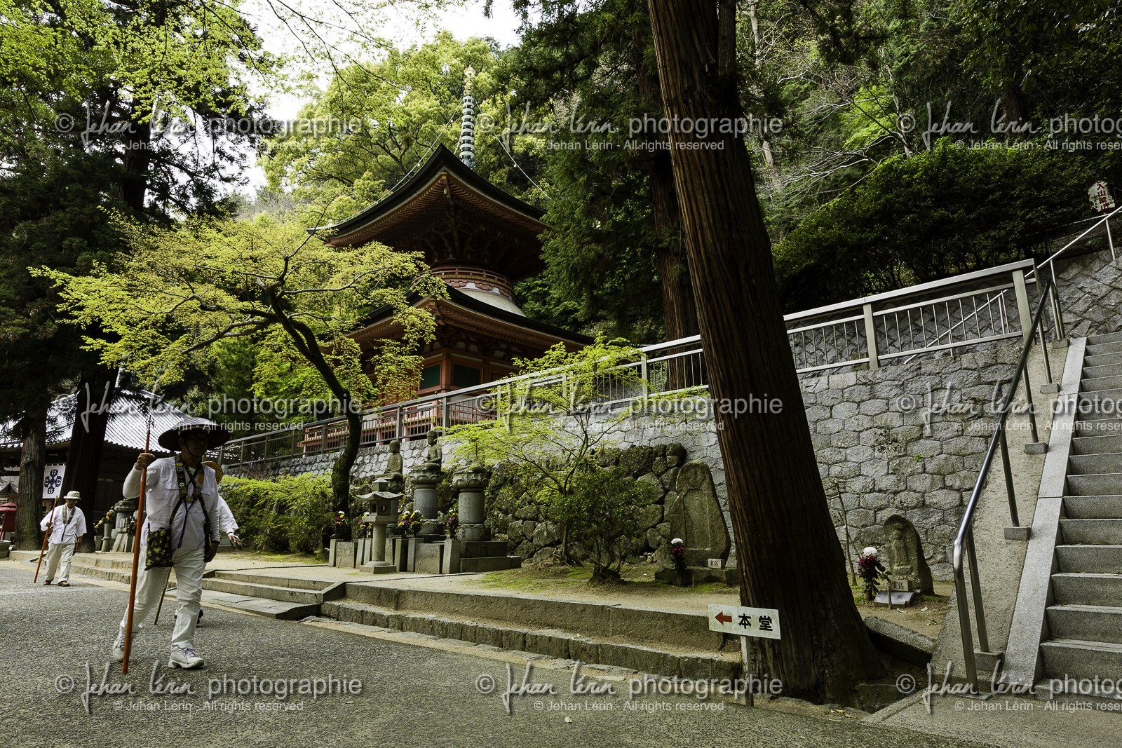yakuriji_temple-85_shikoku_japon_10-04_2014-1179.jpg