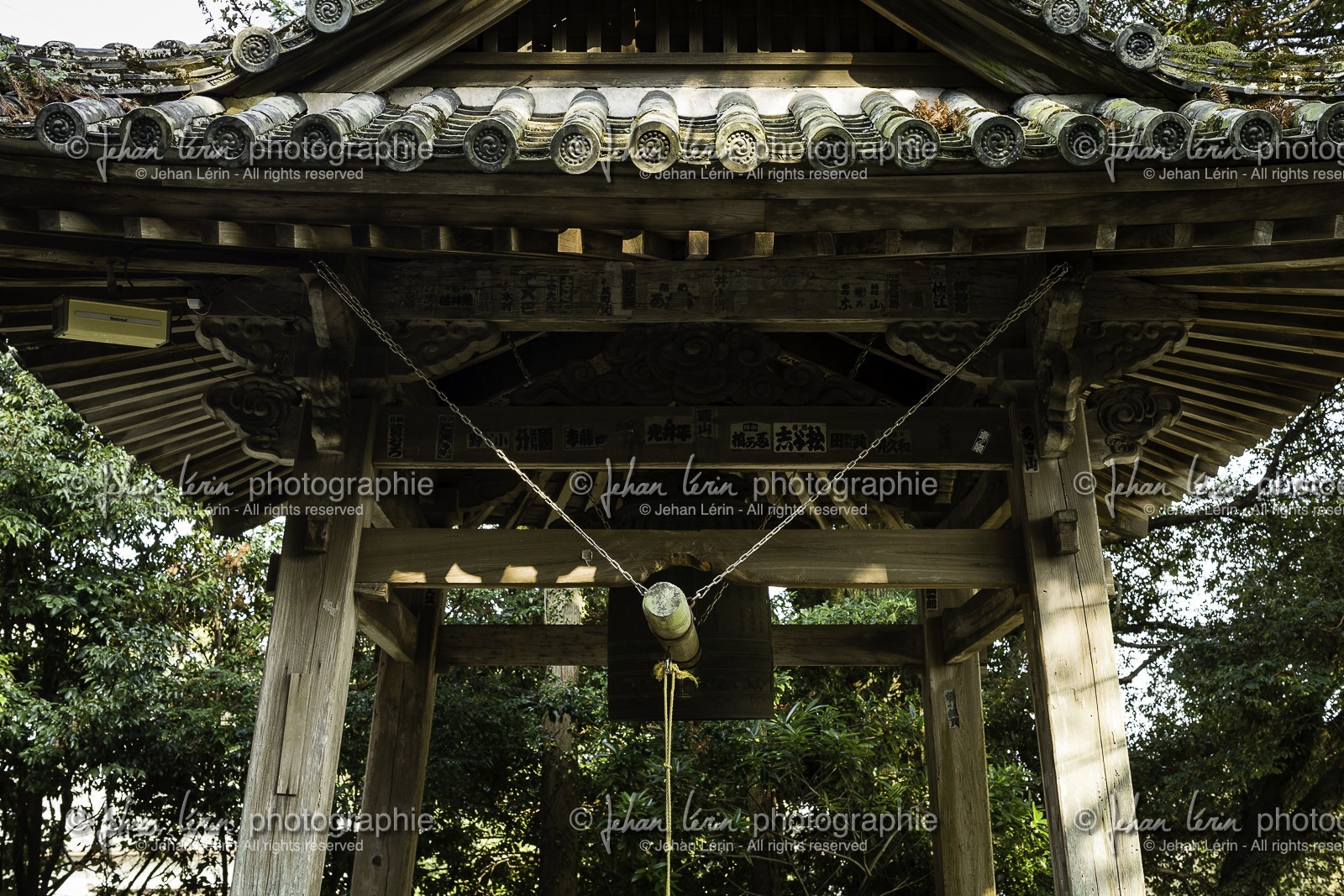 onzanji_temple-18_shikoku_japon_09-03_2014-2165.jpg