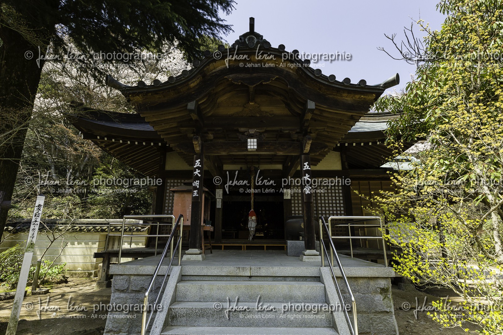 negoroji_temple-82_shikoku_japon_09-04_2014-1088.jpg