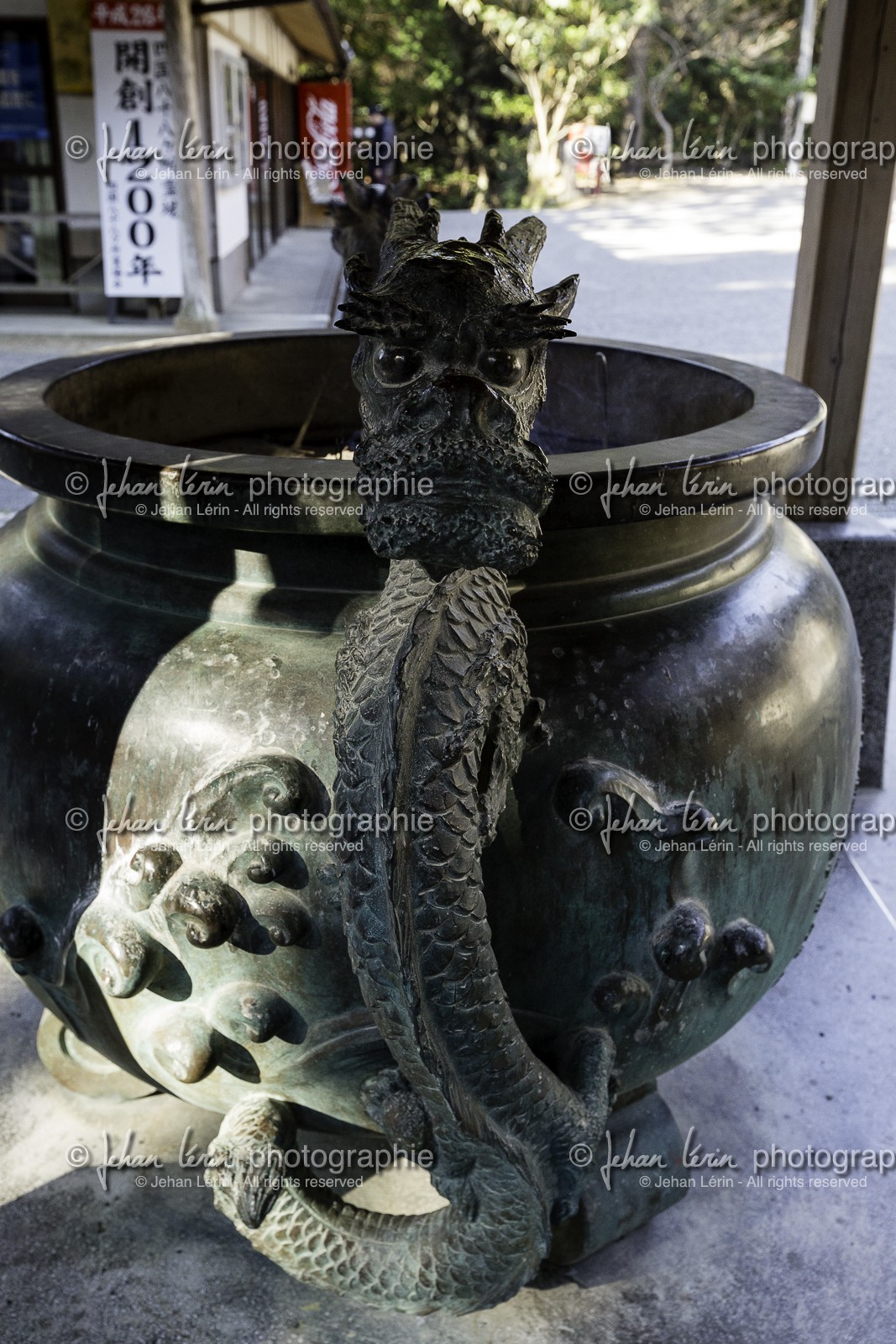 kongochoji_temple-26_shikoku_japon_15-03_2014-0551.jpg