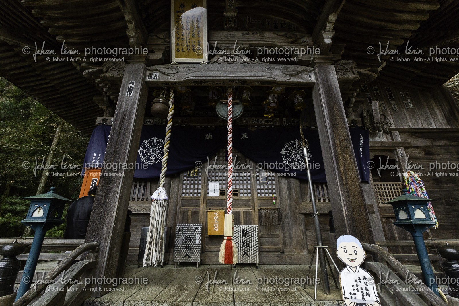 iwayaji_temple-45_shikoku_japon_29-03_2014-0698.jpg