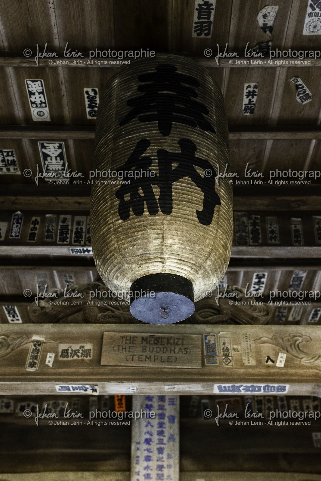 meisekiji_temple-43_shikoku_japon_27-03_2014-3223.jpg