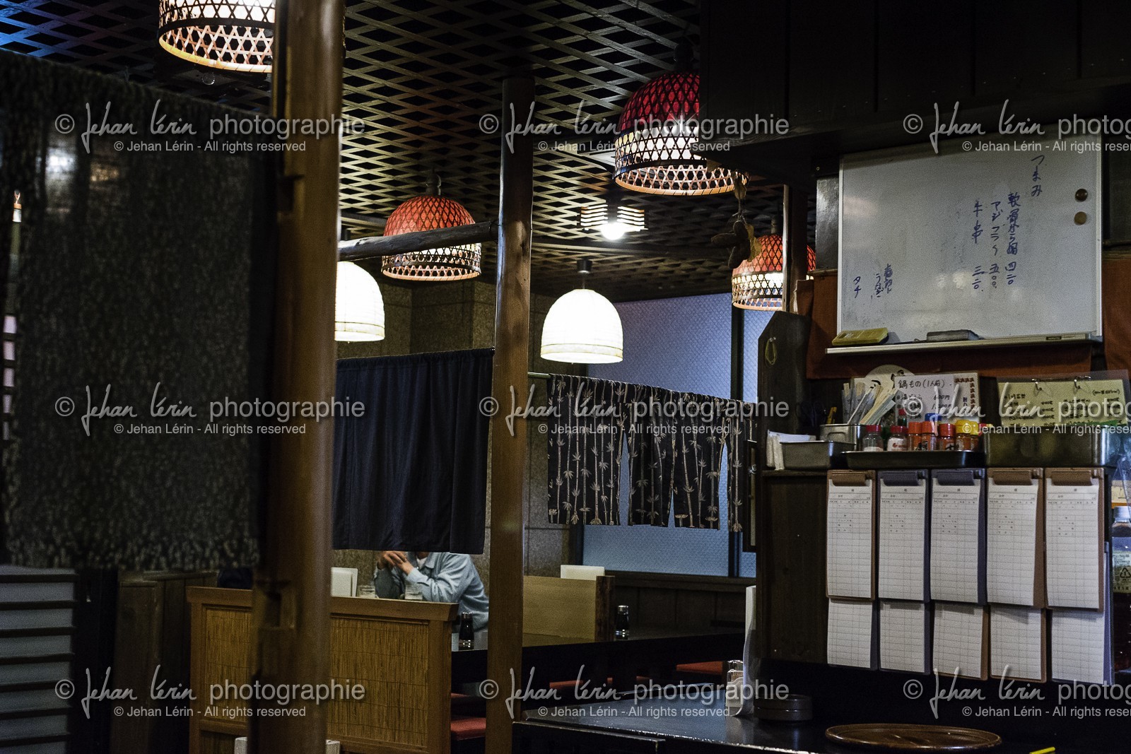 tosa_shikoku_japon_17-03_2014-2784.jpg