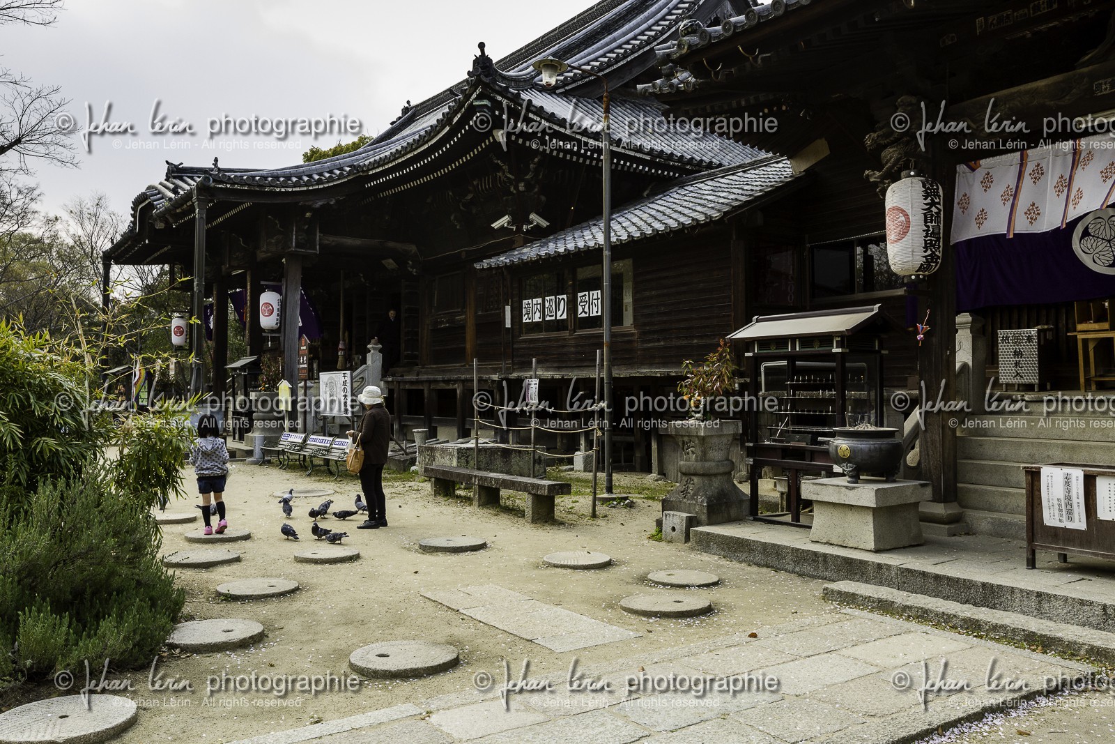 shidoji_temple-86_shikoku_japon_10-04_2014-1216.jpg