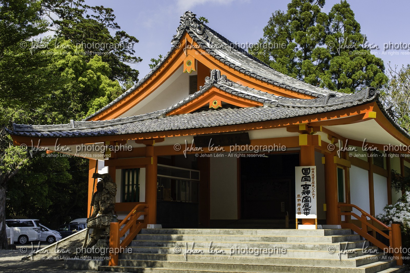 kumano-hayama-taisha_kumano-kodo-pilgrimage_shingu_japon_26-04-2014-5775.jpg