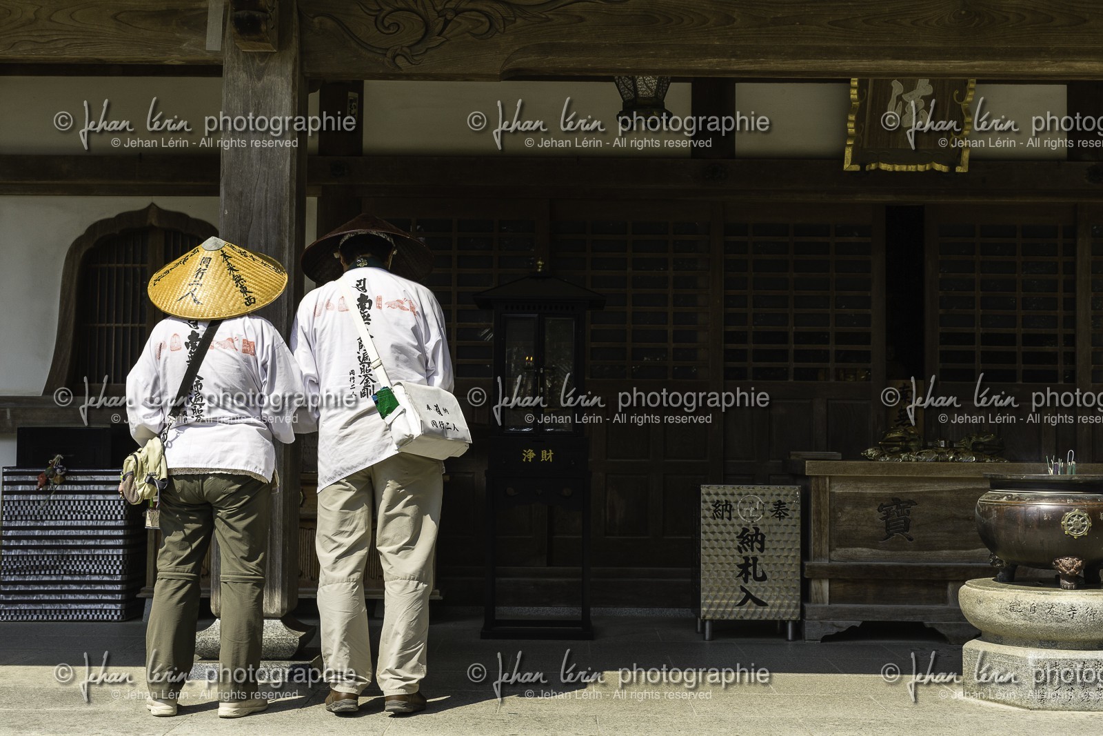 kanjizaiji_temple-40_shikoku_japon_23-03_2014-3065.jpg