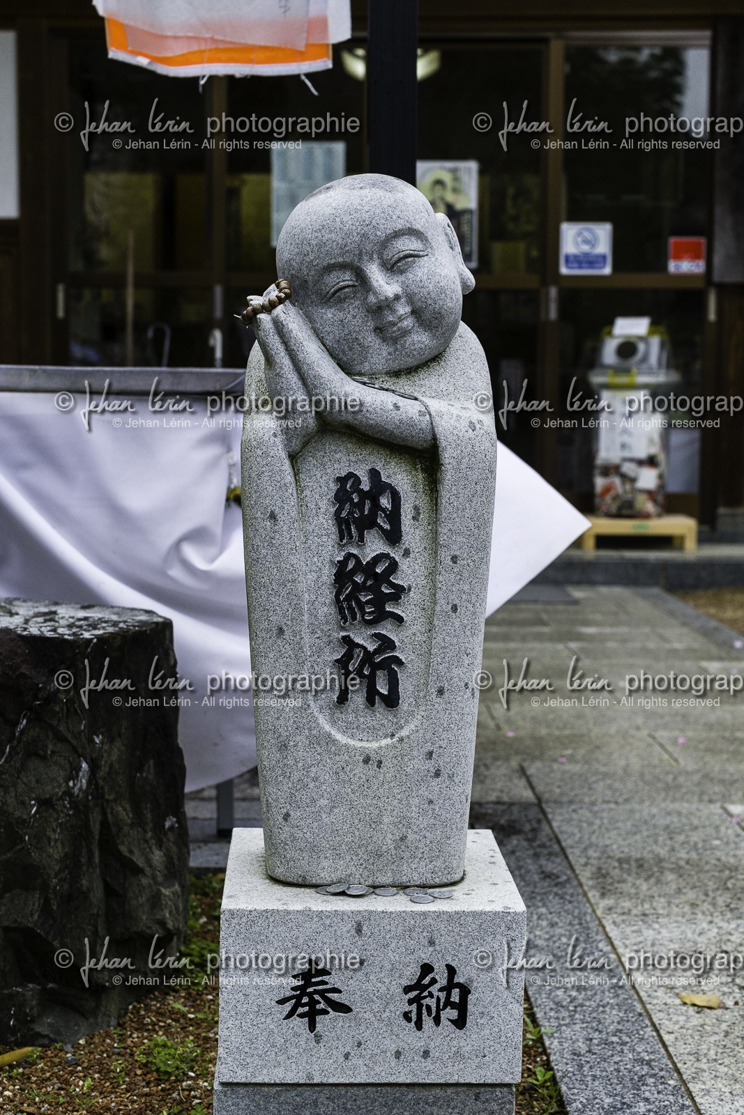 yasakaji_temple-47_shikoku_japon_29-03_2014-3352.jpg