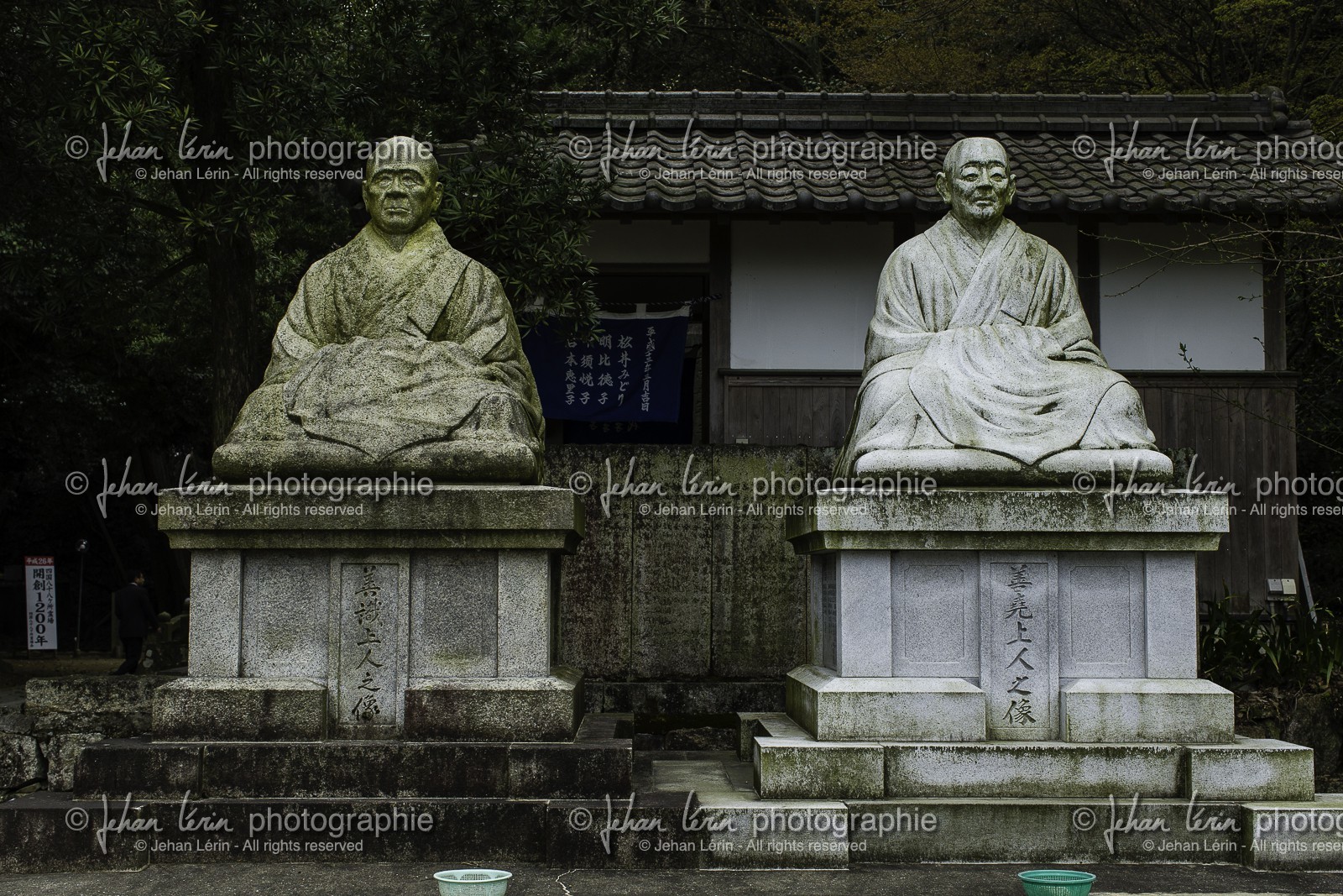 maegamiji_temple-64_shikoku_japon_02-04_2014-3719.jpg