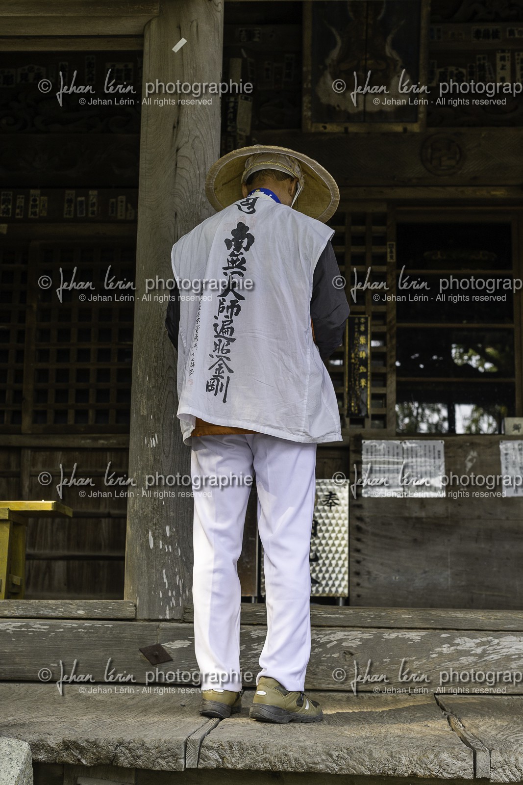 onzanji_temple-18_shikoku_japon_09-03_2014-2169.jpg
