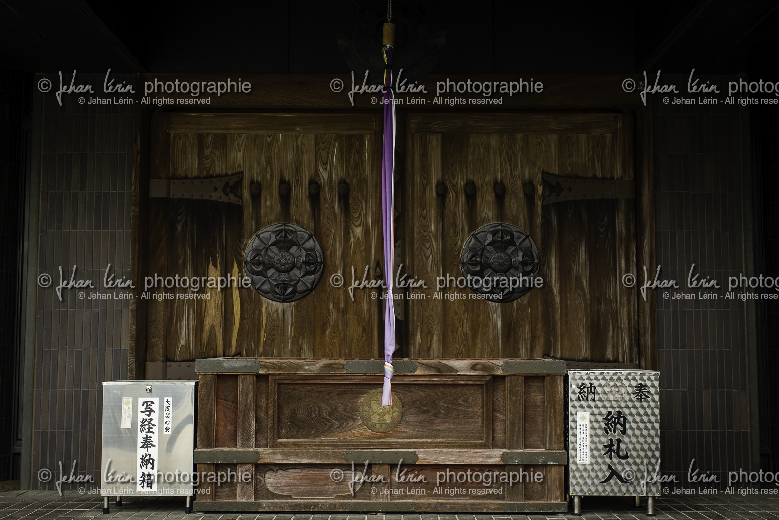 kouoji_temple-61_shikoku_japon_02-04_2014-3660.jpg