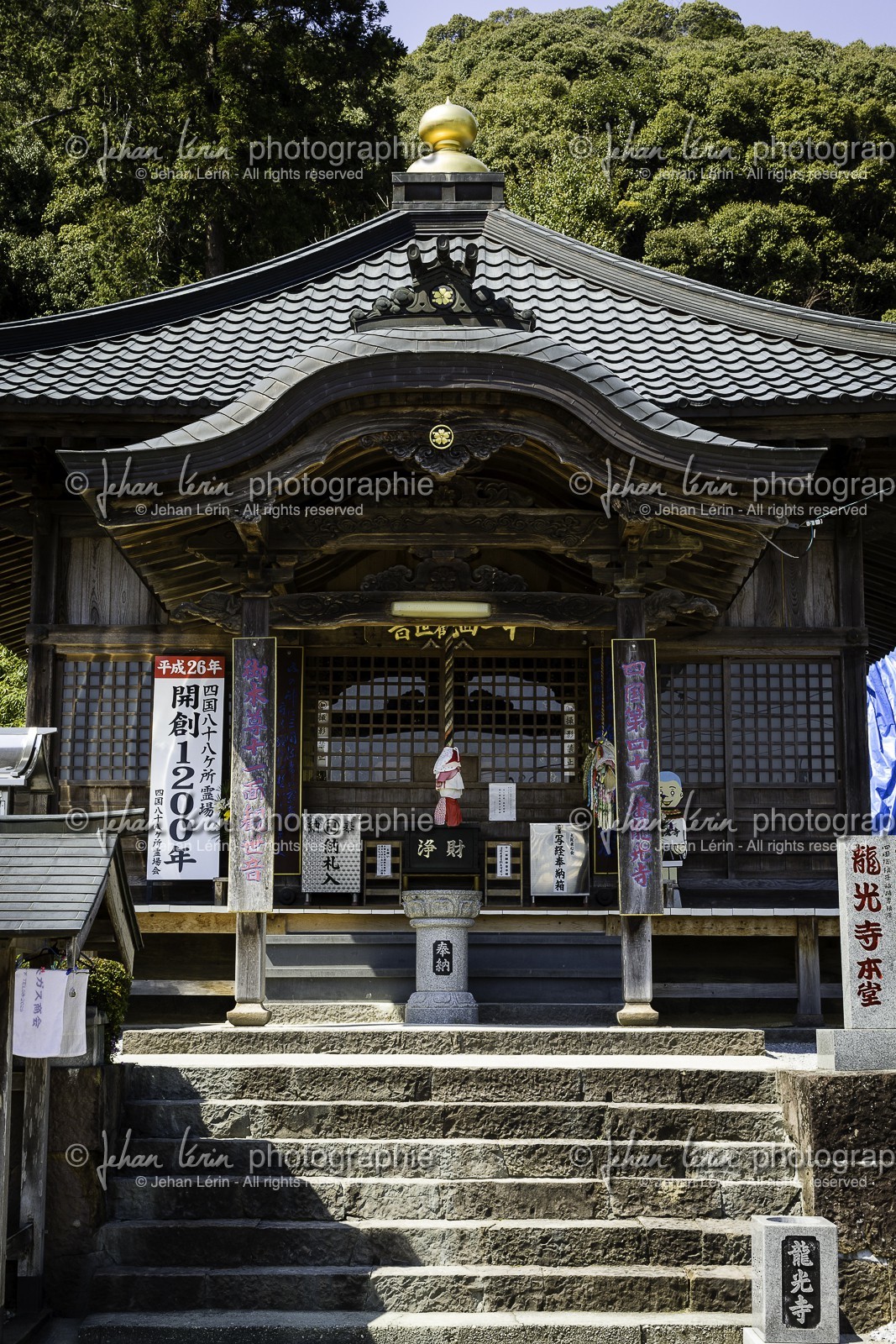butsumokuji_temple-42_shikoku_japon_24-03_2014-3095.jpg