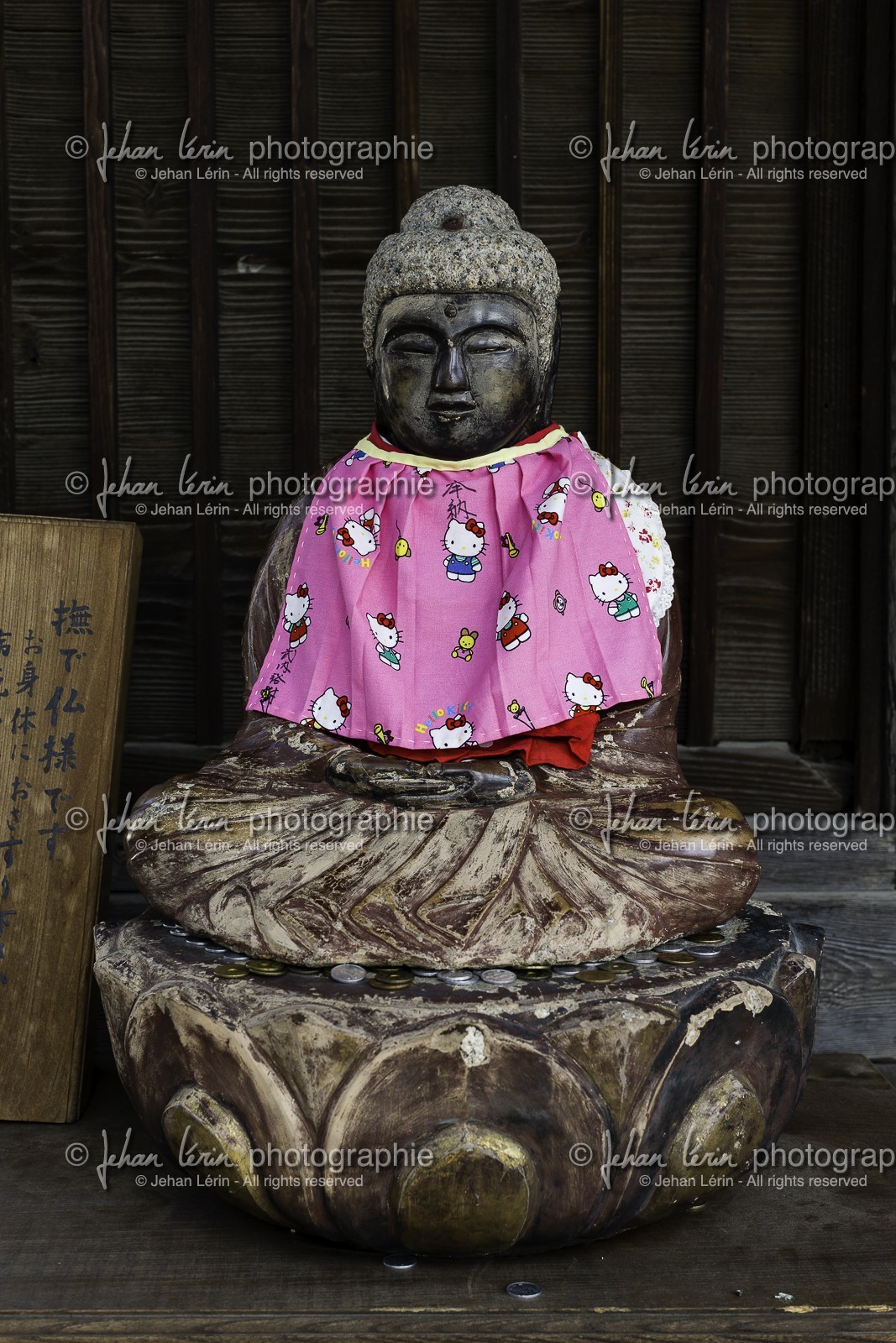goshoji_temple-78_shikoku_japon_08-04_2014-4317.jpg