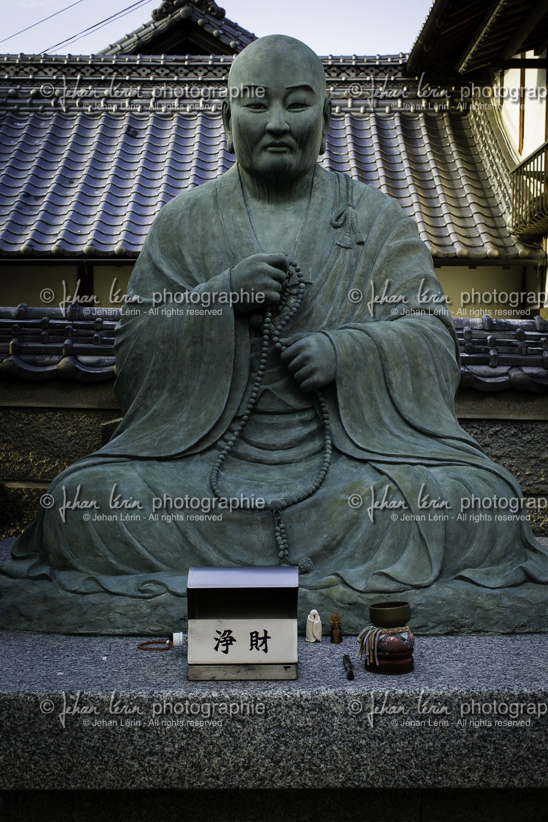 shusshakaji_temple-73_shikoku_japon_06-04_2014-4086.jpg