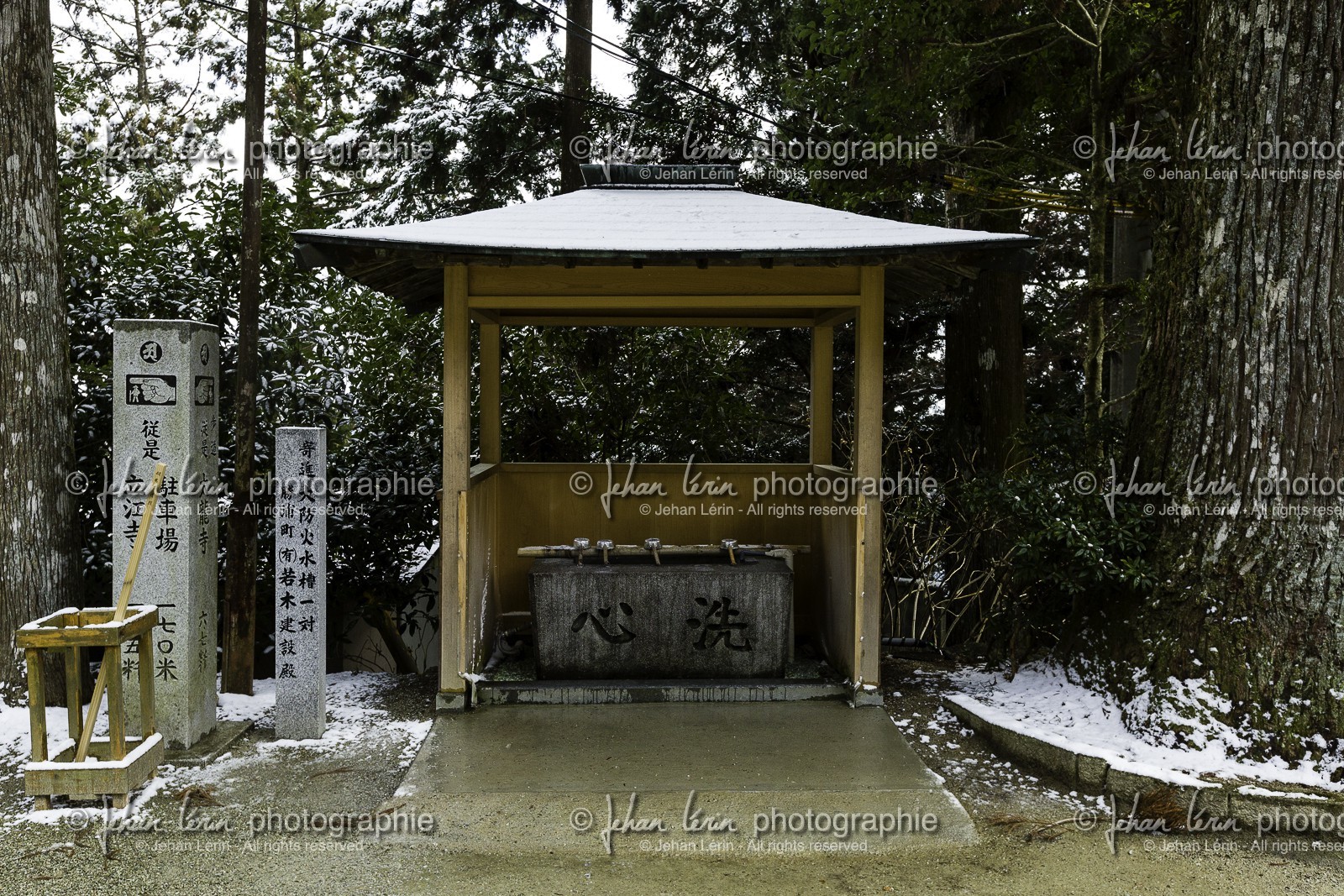 kakurinji_temple-20_shikoku_japon_10-03_2014-0497.jpg