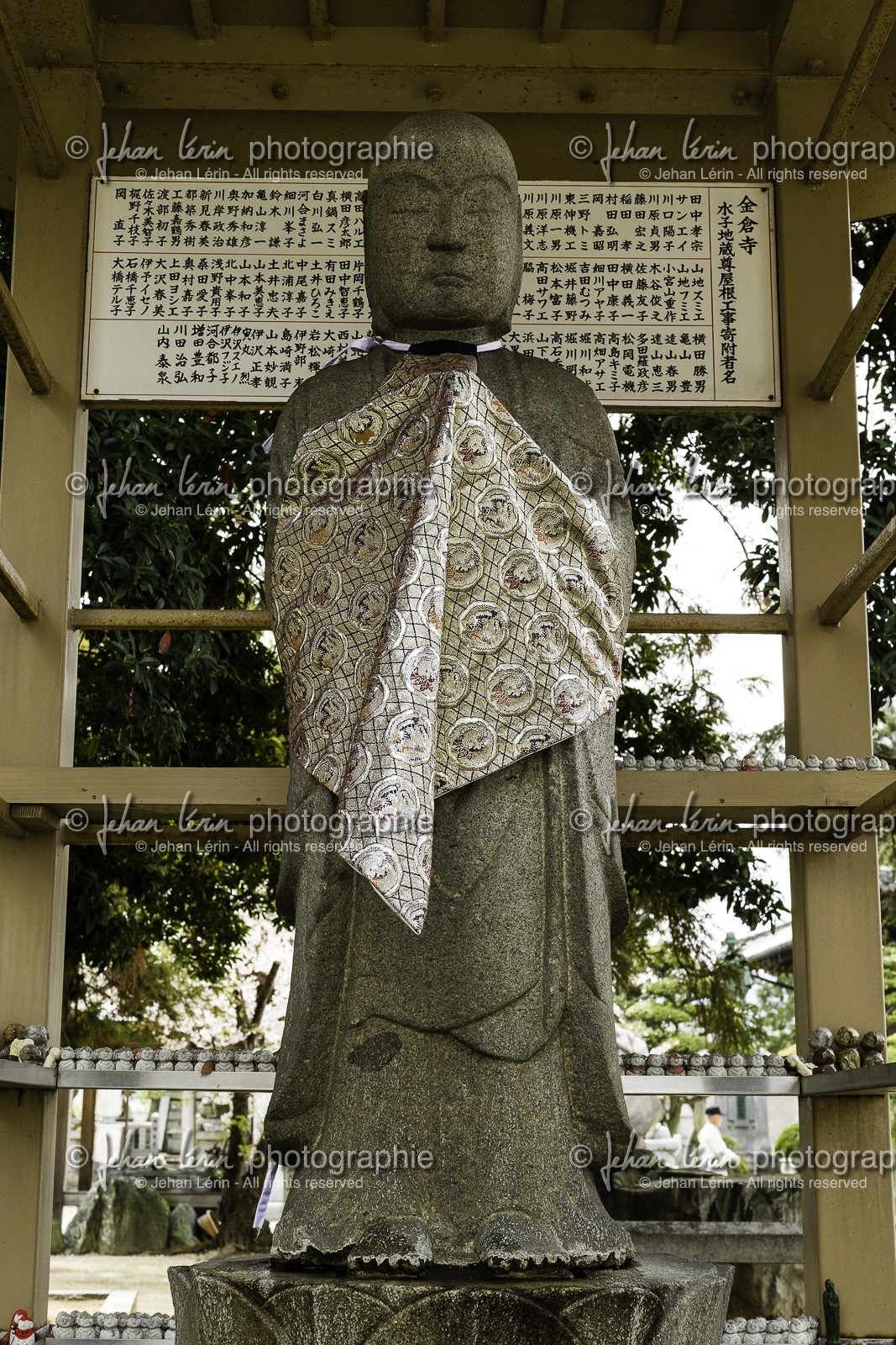 konzoji_temple-76_shikoku_japon_07-04_2014-4239.jpg