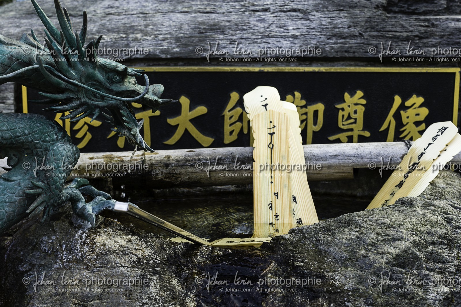 tatsueji_temple-19_shikoku_japon_09-03_2014-2244.jpg