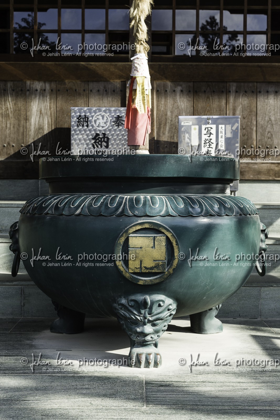 jurakuji_temple-7_shikoku_japon_06-03_2014-1825.jpg