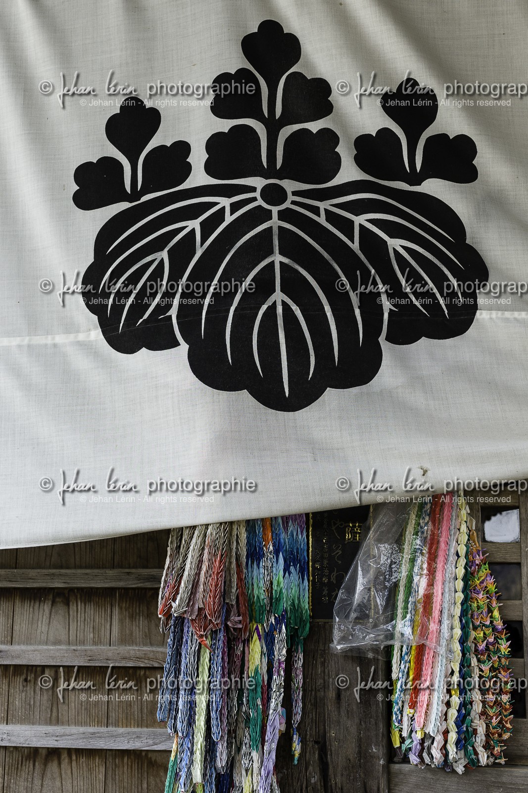jorakuji_temple-14_shikoku_japon_08-03_2014-2077.jpg