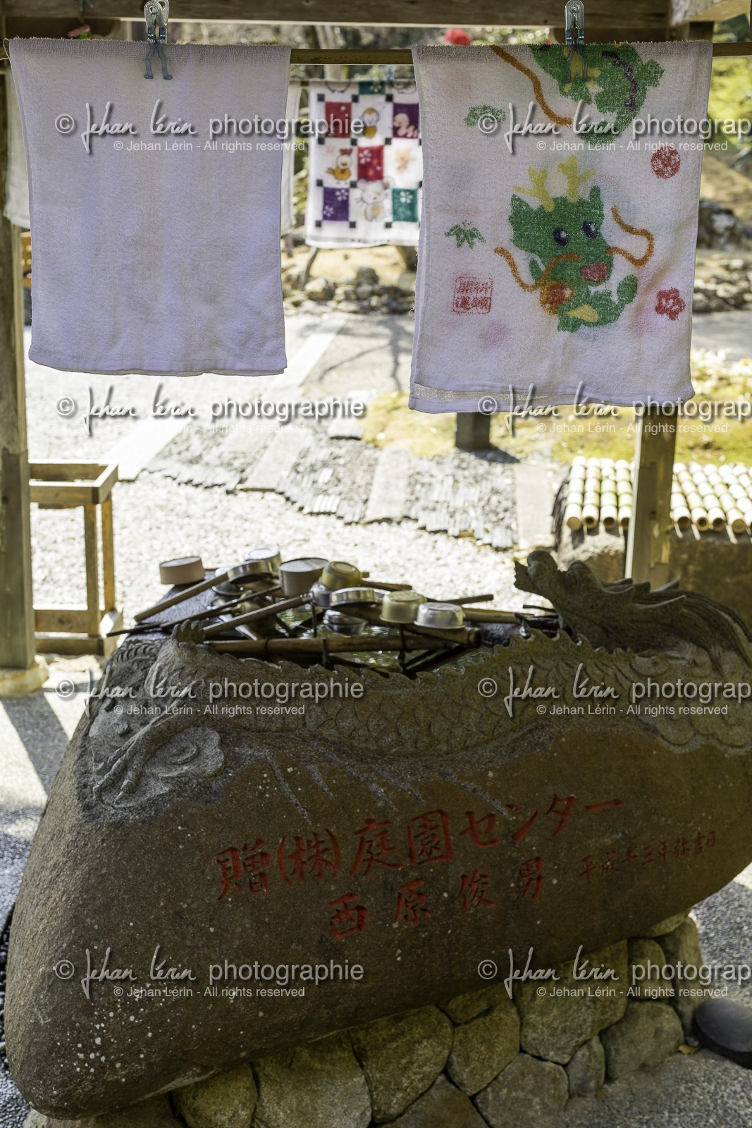 chikurinji_temple-31_shikoku_japon_17-03_2014-2684.jpg