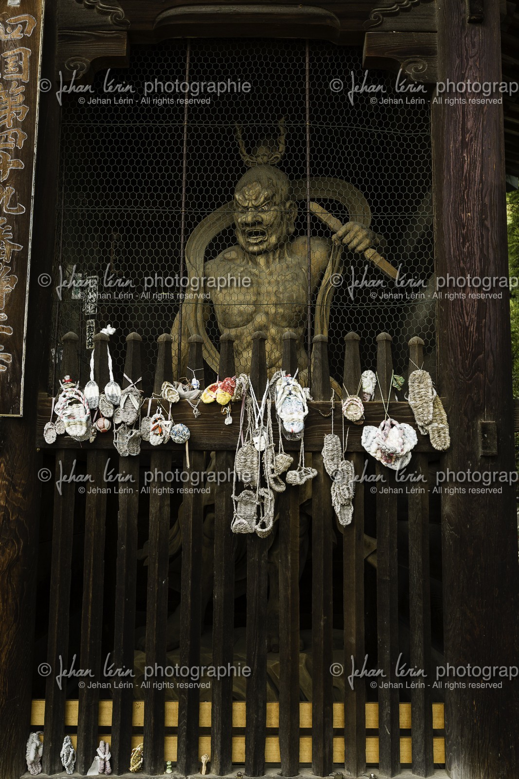 jodoji_temple-49_shikoku_japon_30-03_2014-0780.jpg