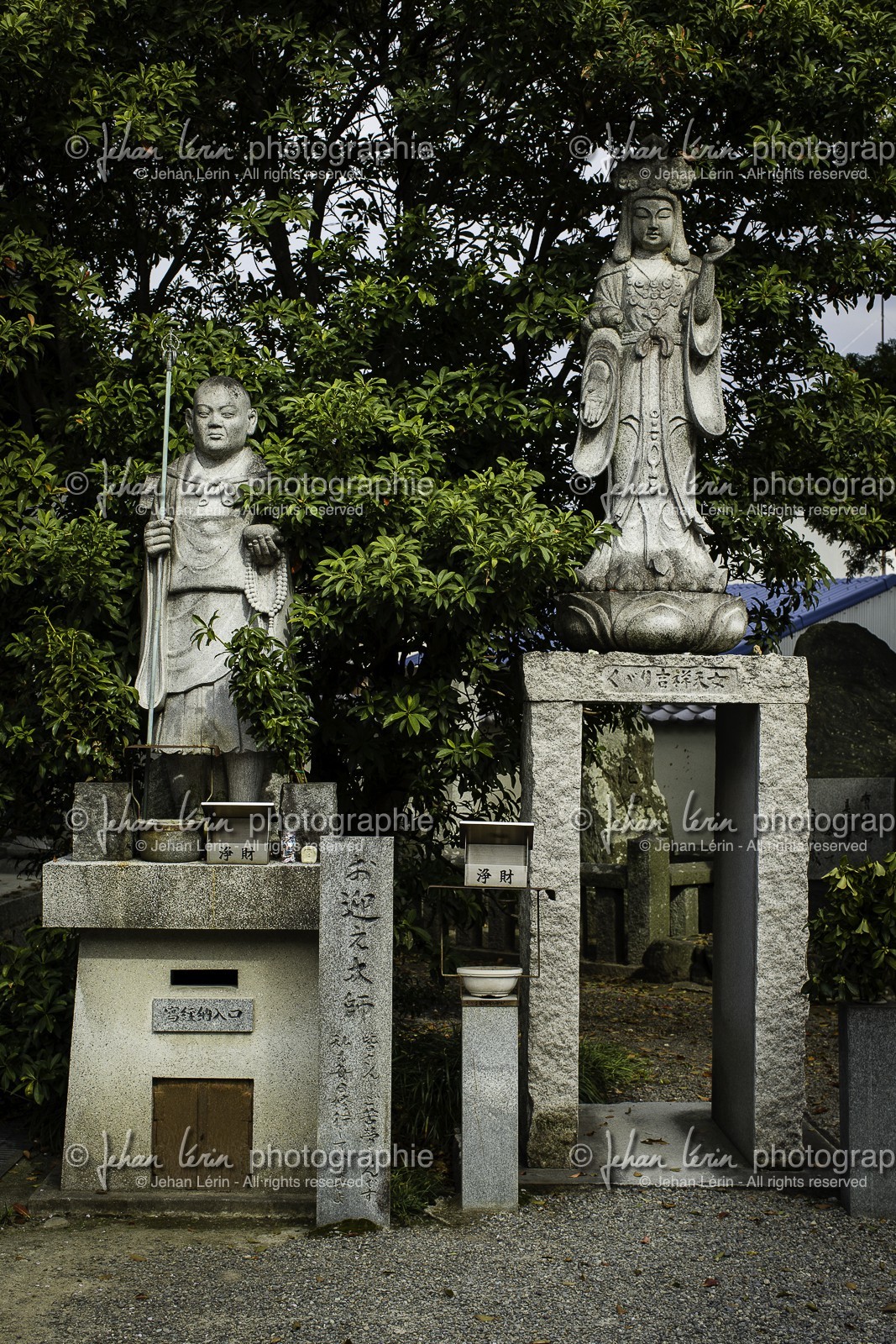 kichijoji_temple-63_shikoku_japon_02-04_2014-3705.jpg