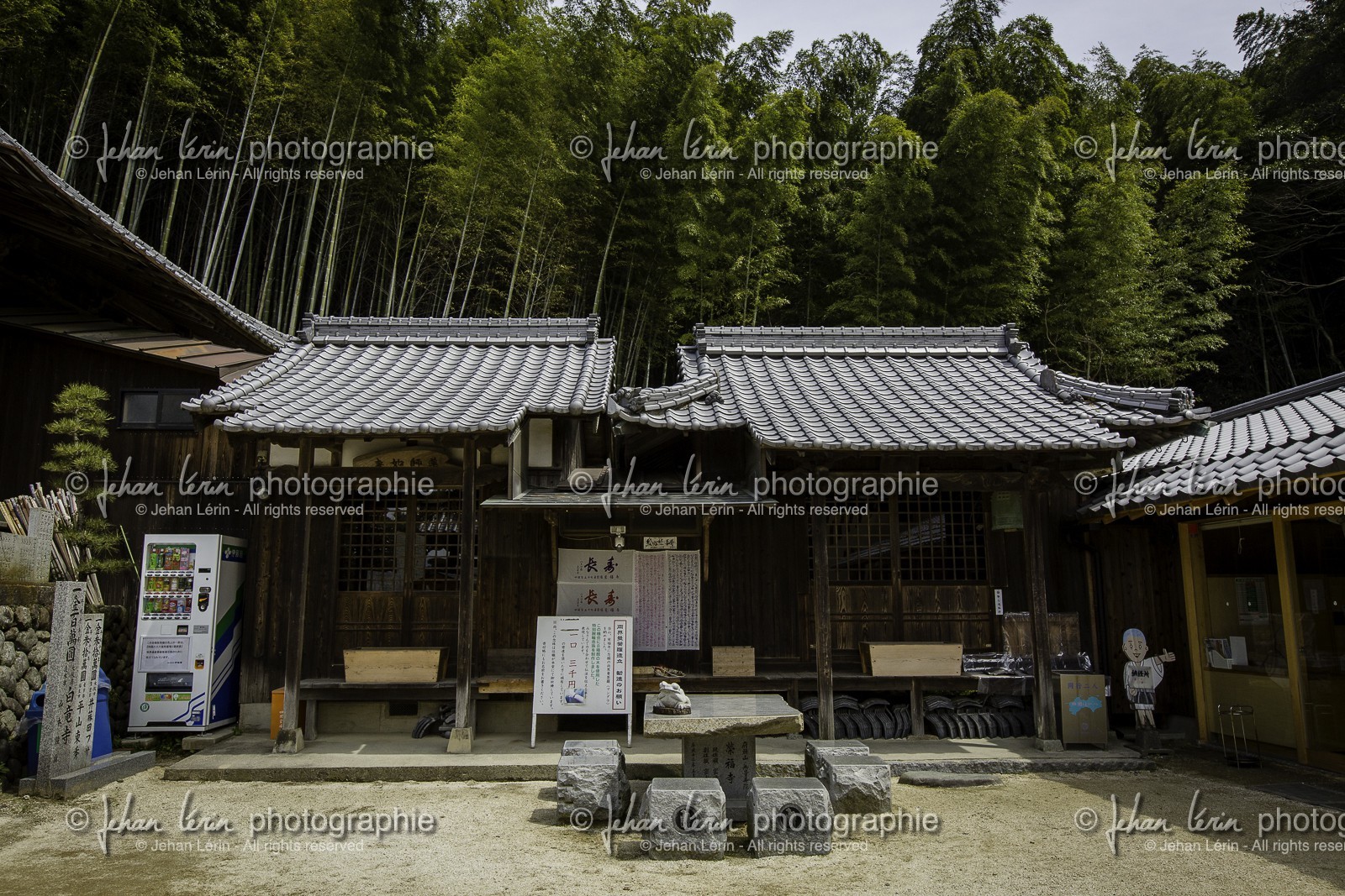 eifukuji_temple-57_shikoku_japon_01-04_2014-0908.jpg