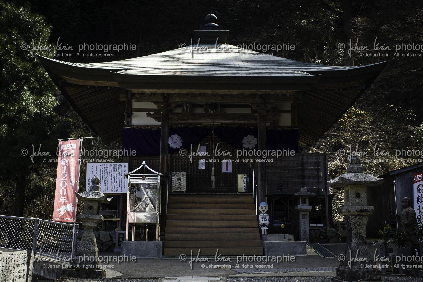 yokomineji_temple-60_shikoku_japon_02-04_2014-3633.jpg