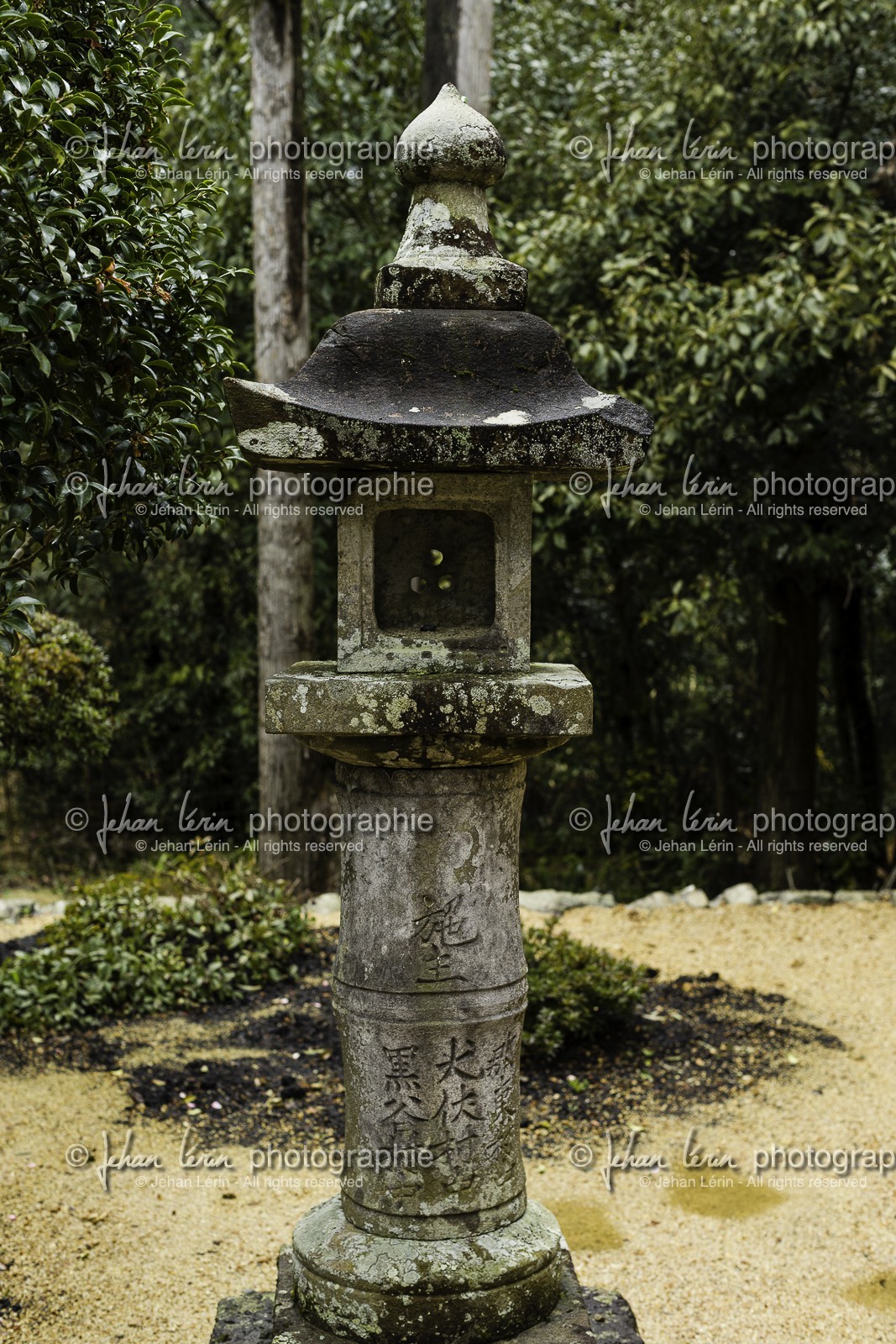 dainichiji_temple-4_shikoku_japon_05-03_2014-1761.jpg