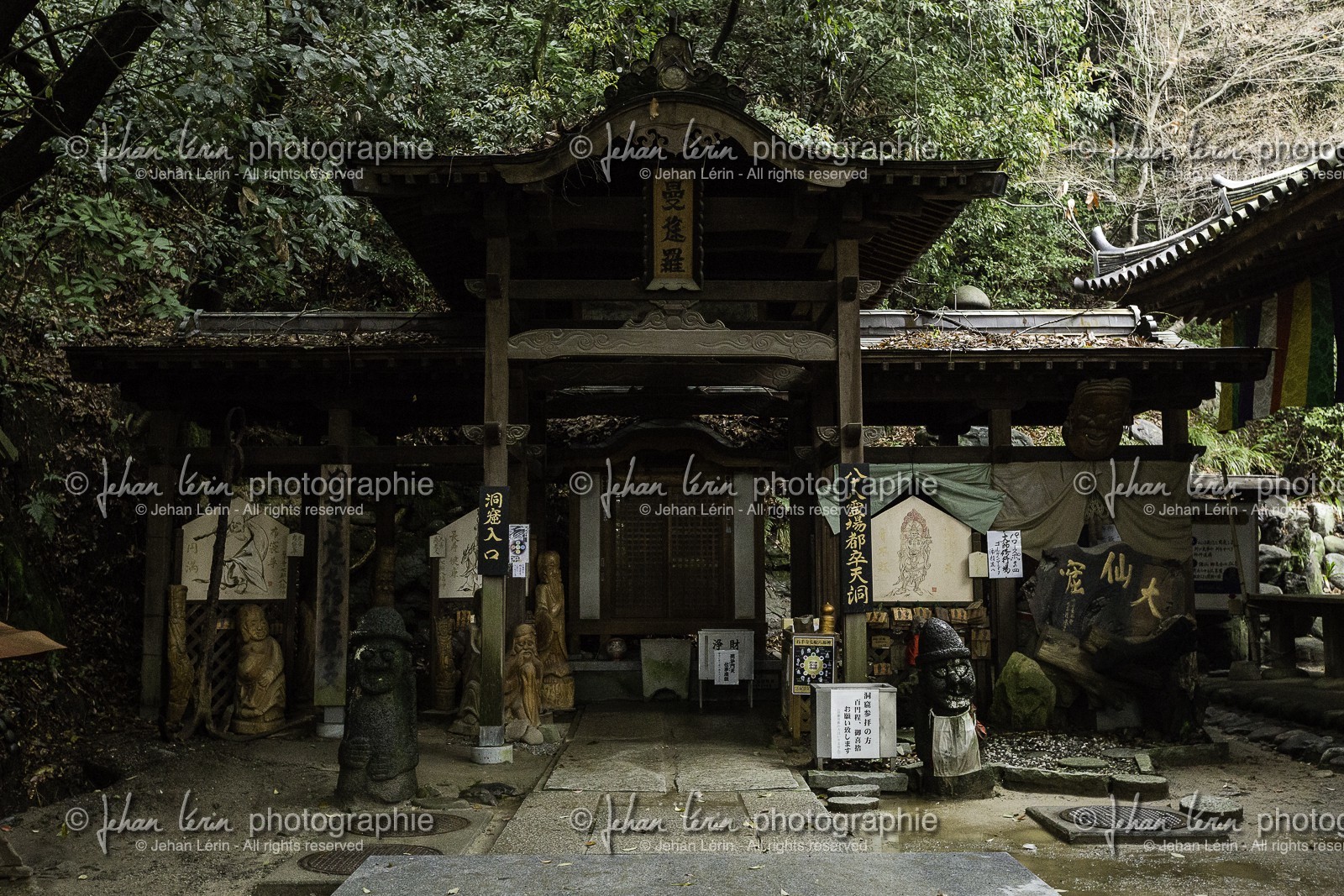 ishiteji_temple-51_shikoku_japon_30-03_2014-0806.jpg