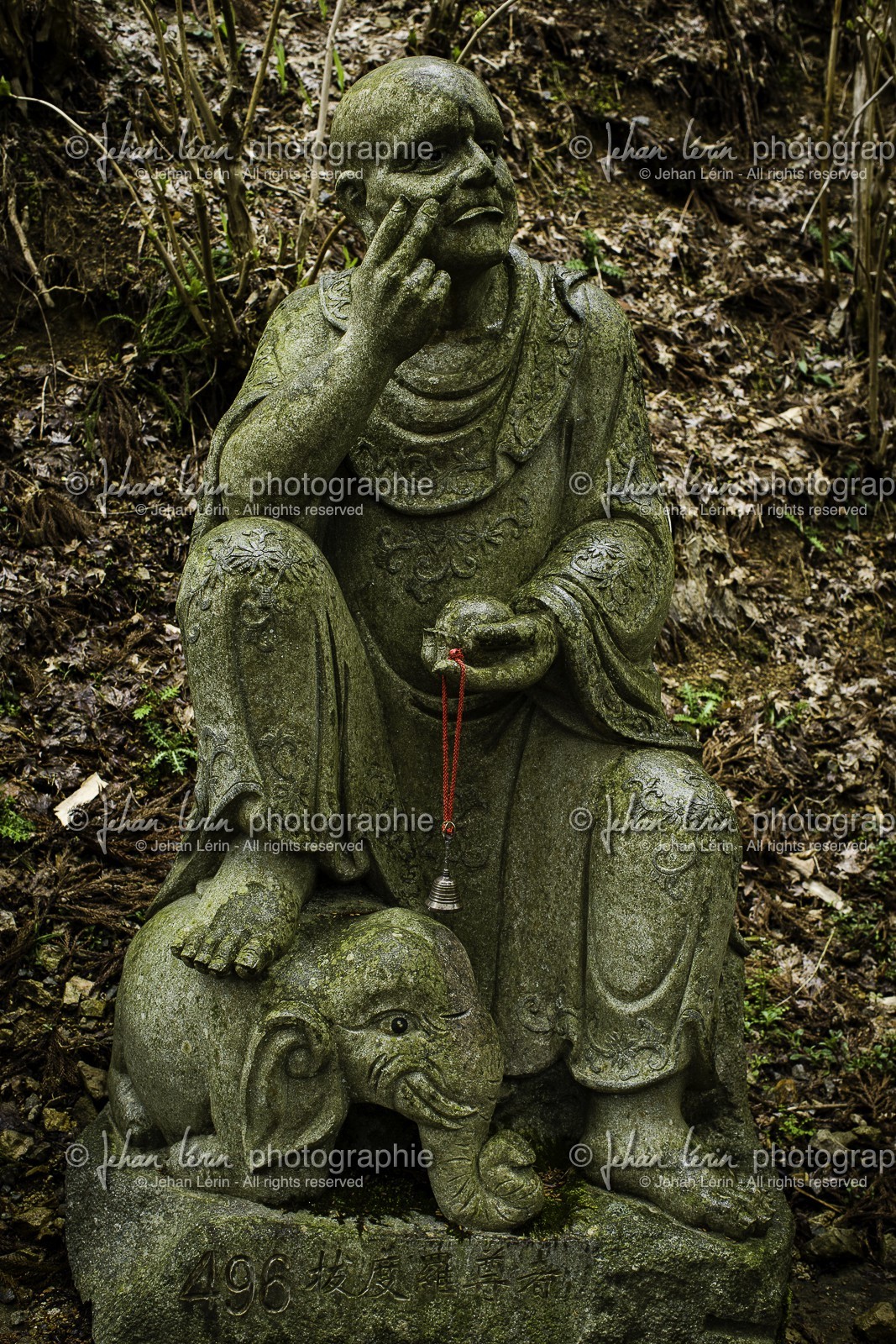 unpenji_temple-66_shikoku_japon_05-04-2014-3834.jpg
