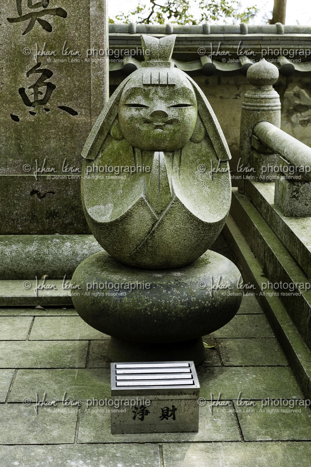 okuboji_temple-88_shikoku_japon_12-04_2014-4712.jpg