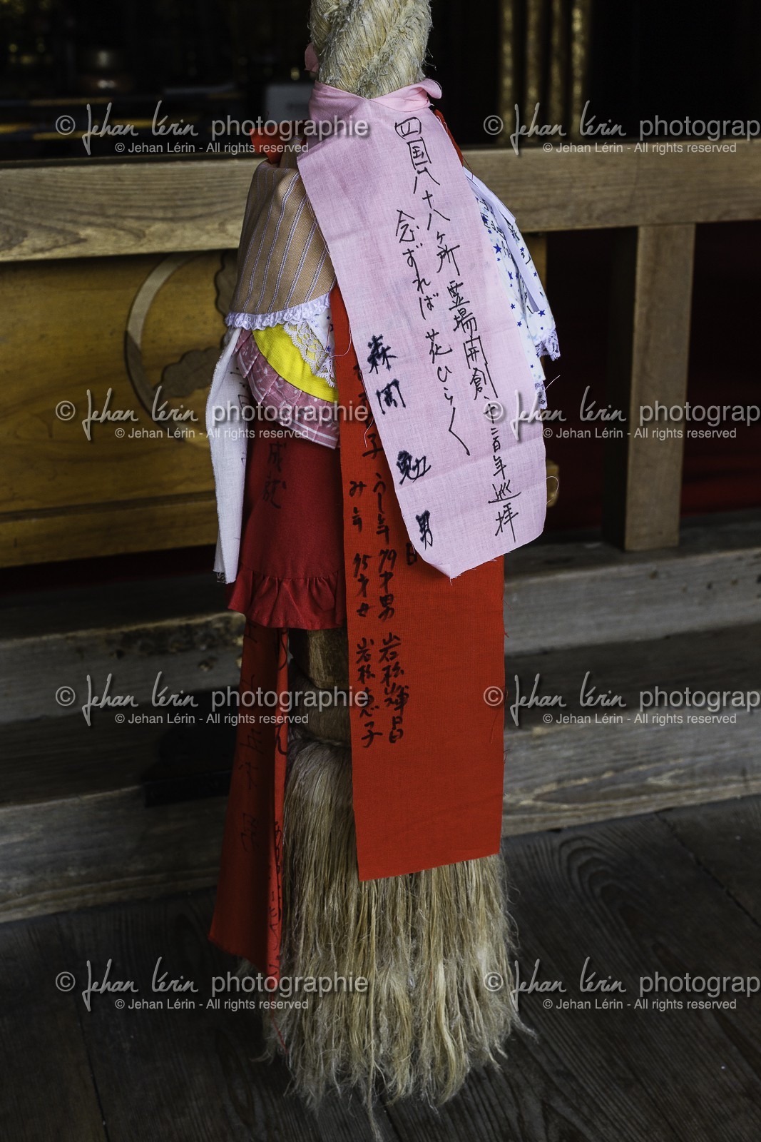 chikurinji_temple-31_shikoku_japon_17-03_2014-2687.jpg