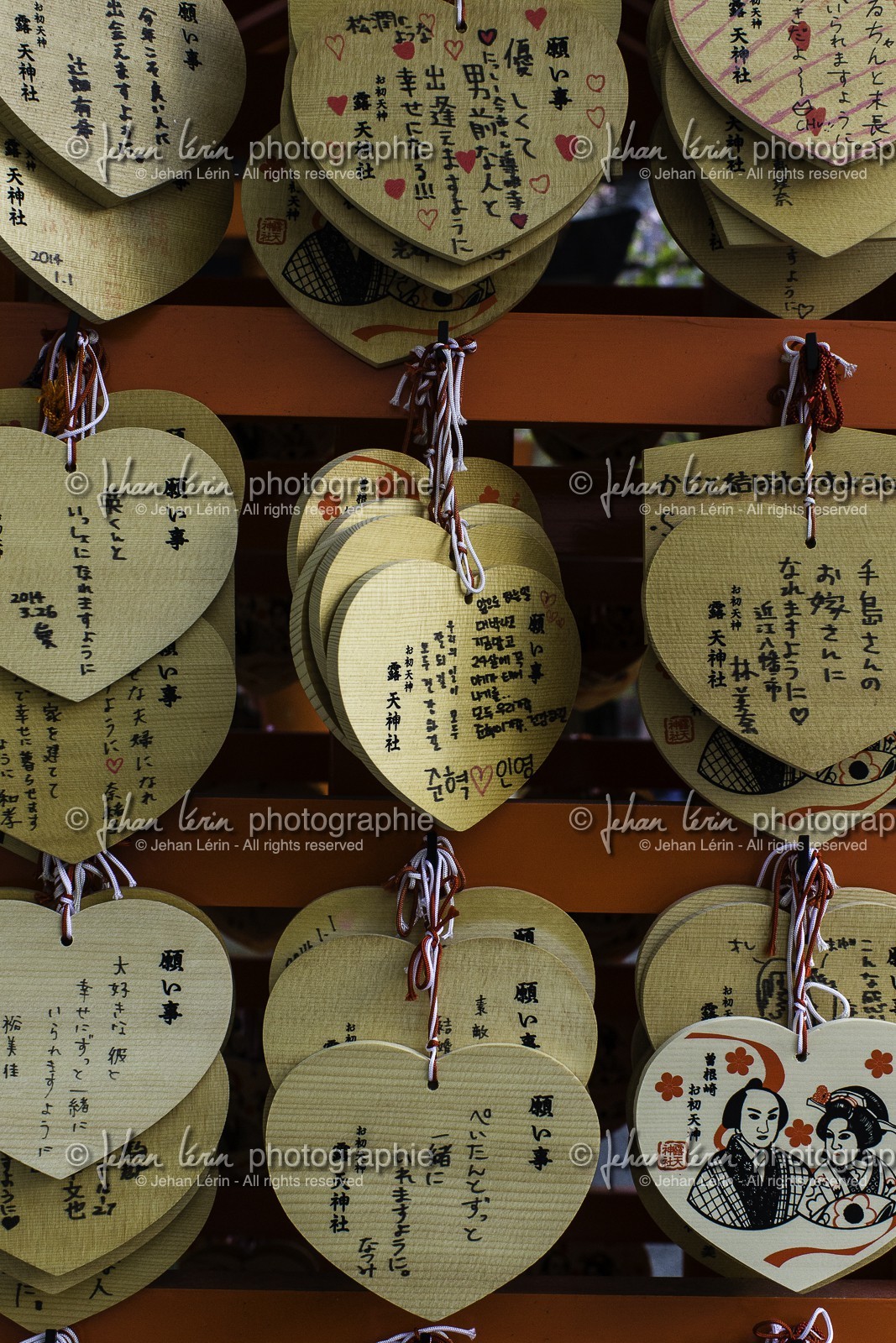 ohatsu-tenjin-sanctuary_osaka_japon_jl_1dx_14-04-2014-4815.jpg