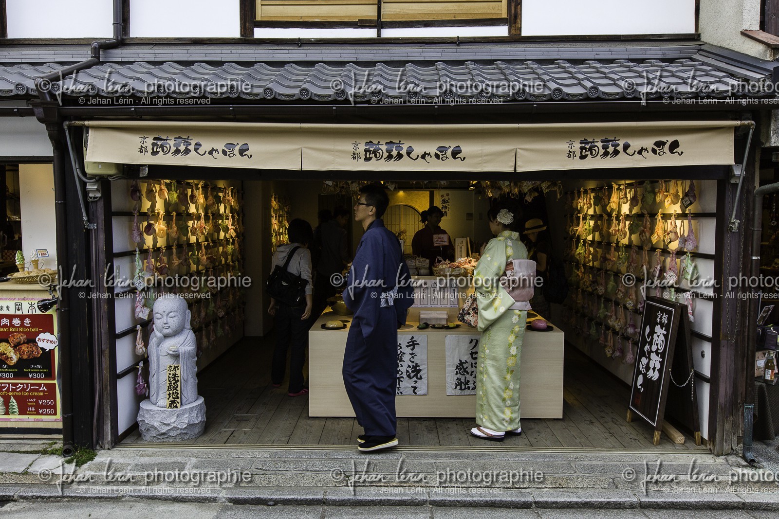 kyoto_japon_jl_5d3_09-05-2014-46.jpg